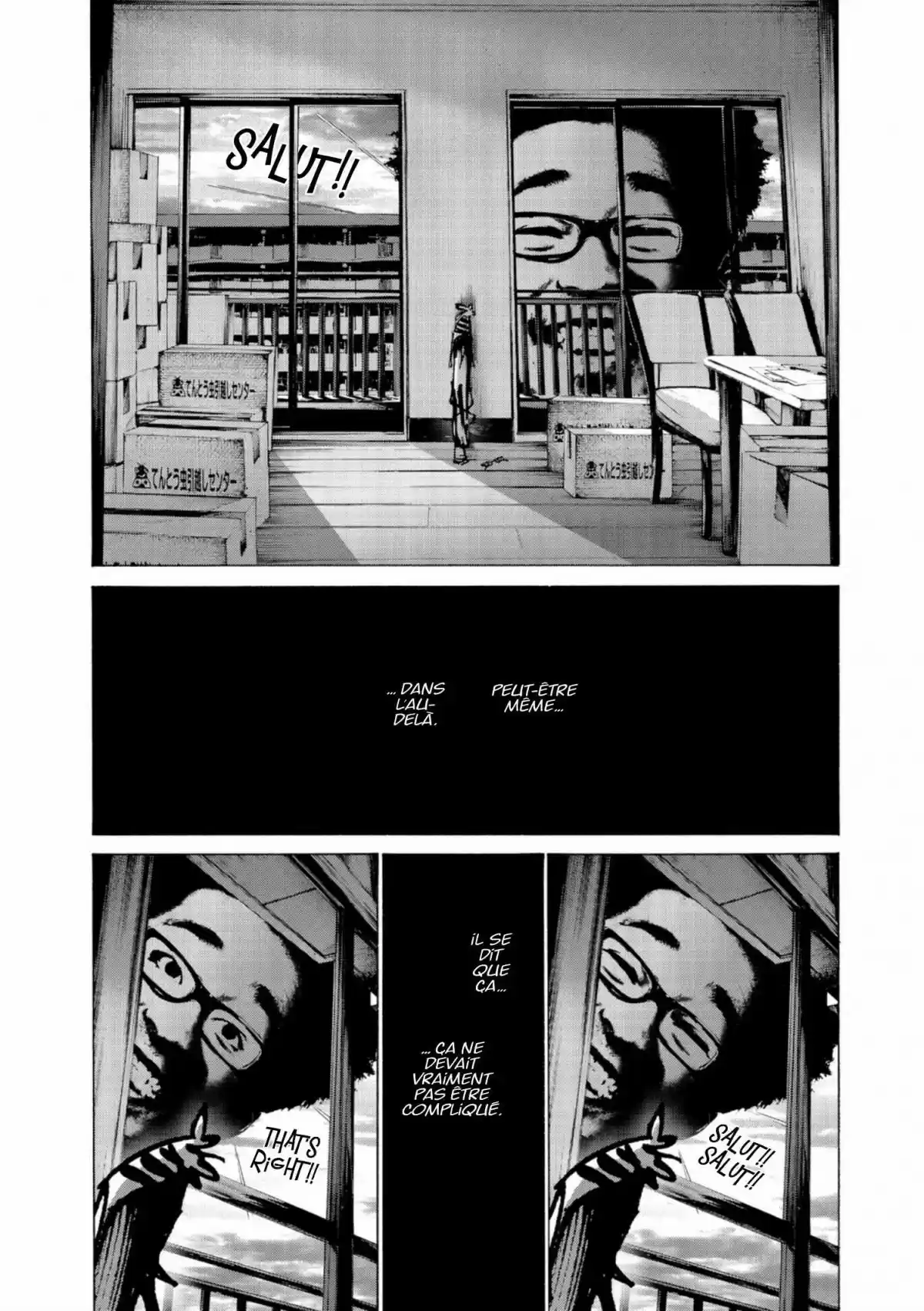 Read Bonne Nuit Punpun FR Manga Online
