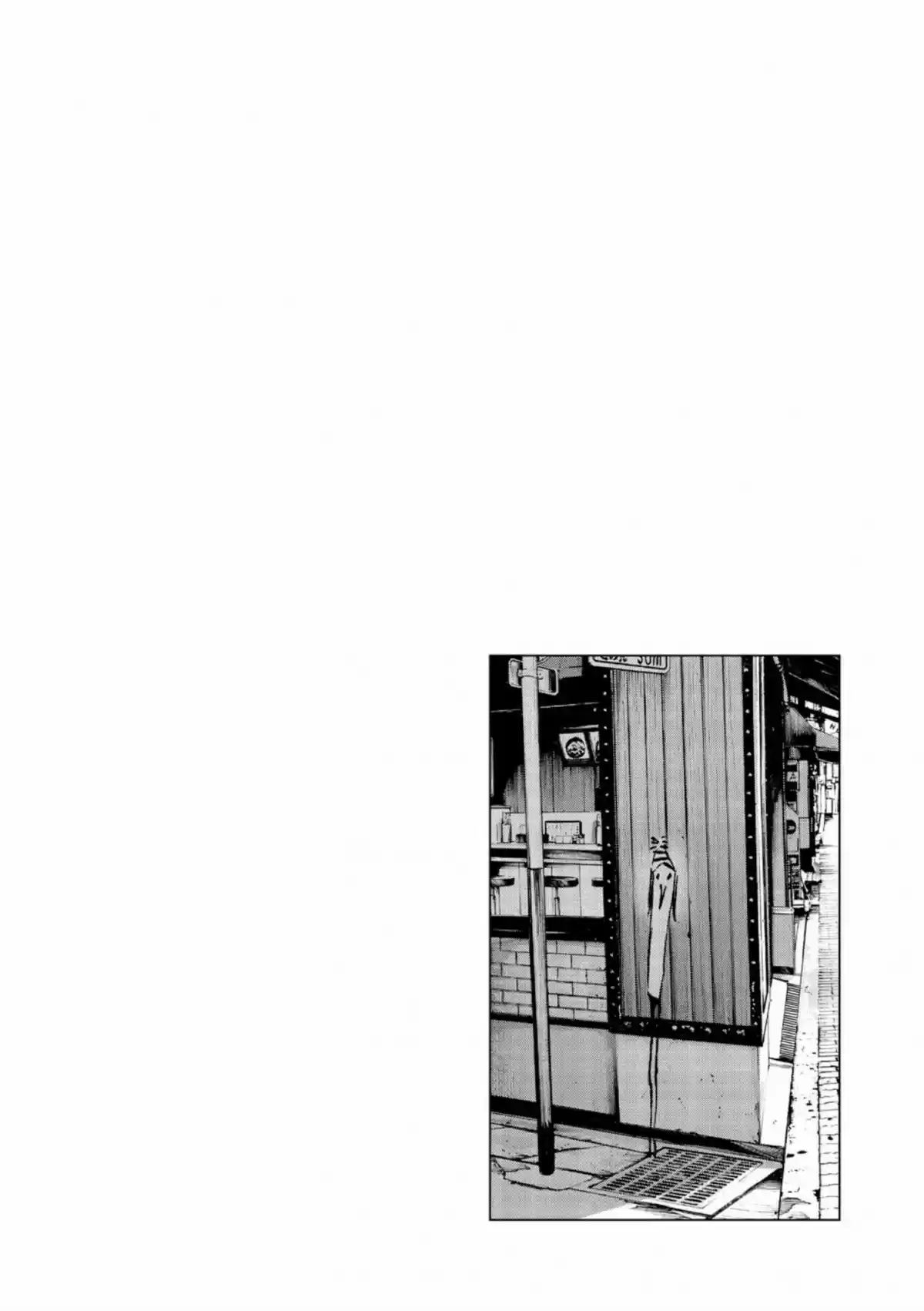 Read Bonne Nuit Punpun FR Manga Online