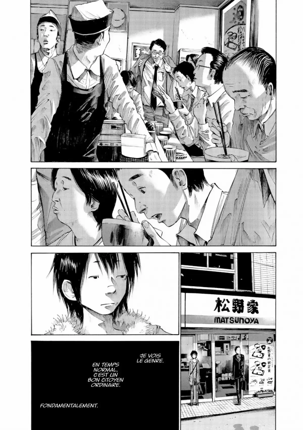 Read Bonne Nuit Punpun FR Manga Online