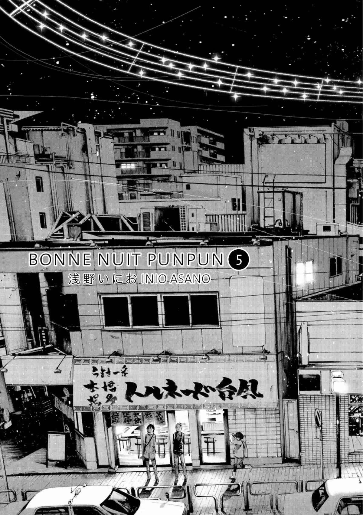 Read Bonne Nuit Punpun FR Manga Online