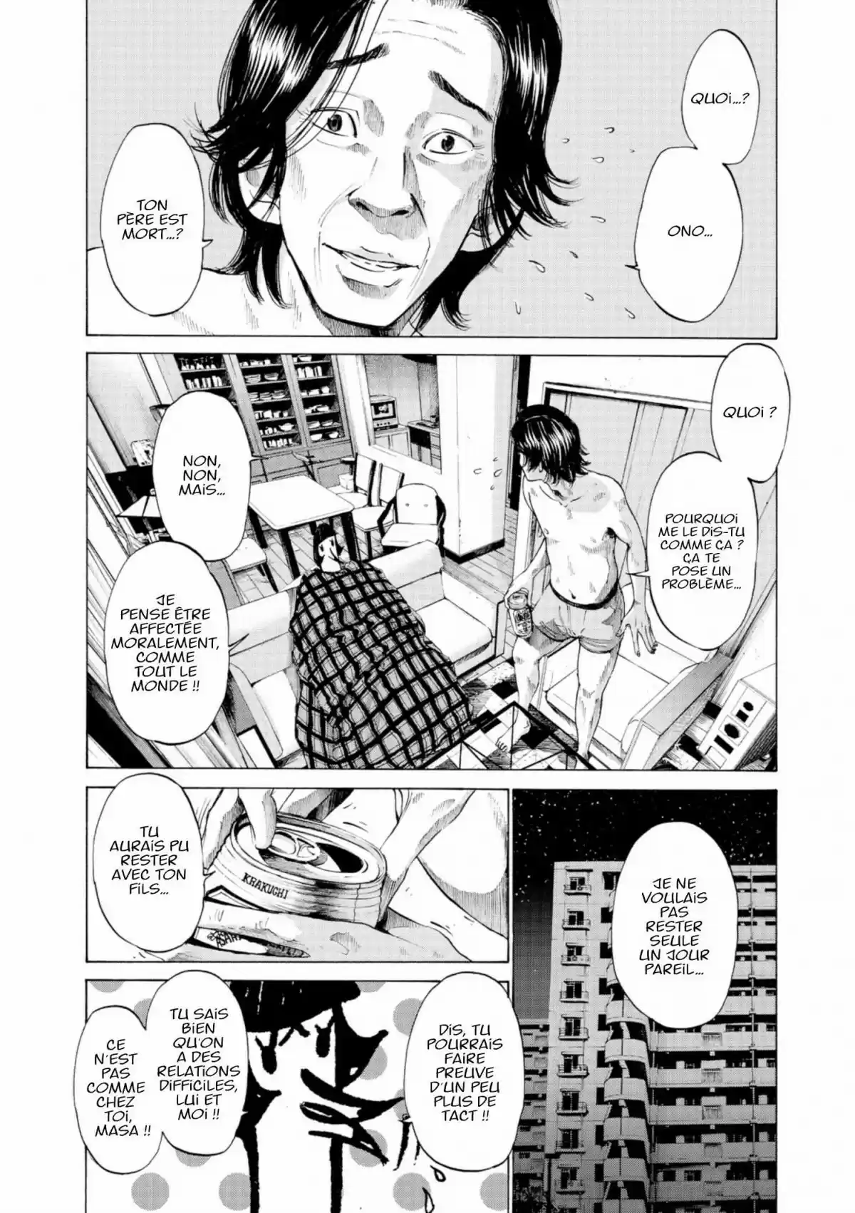 Read Bonne Nuit Punpun FR Manga Online
