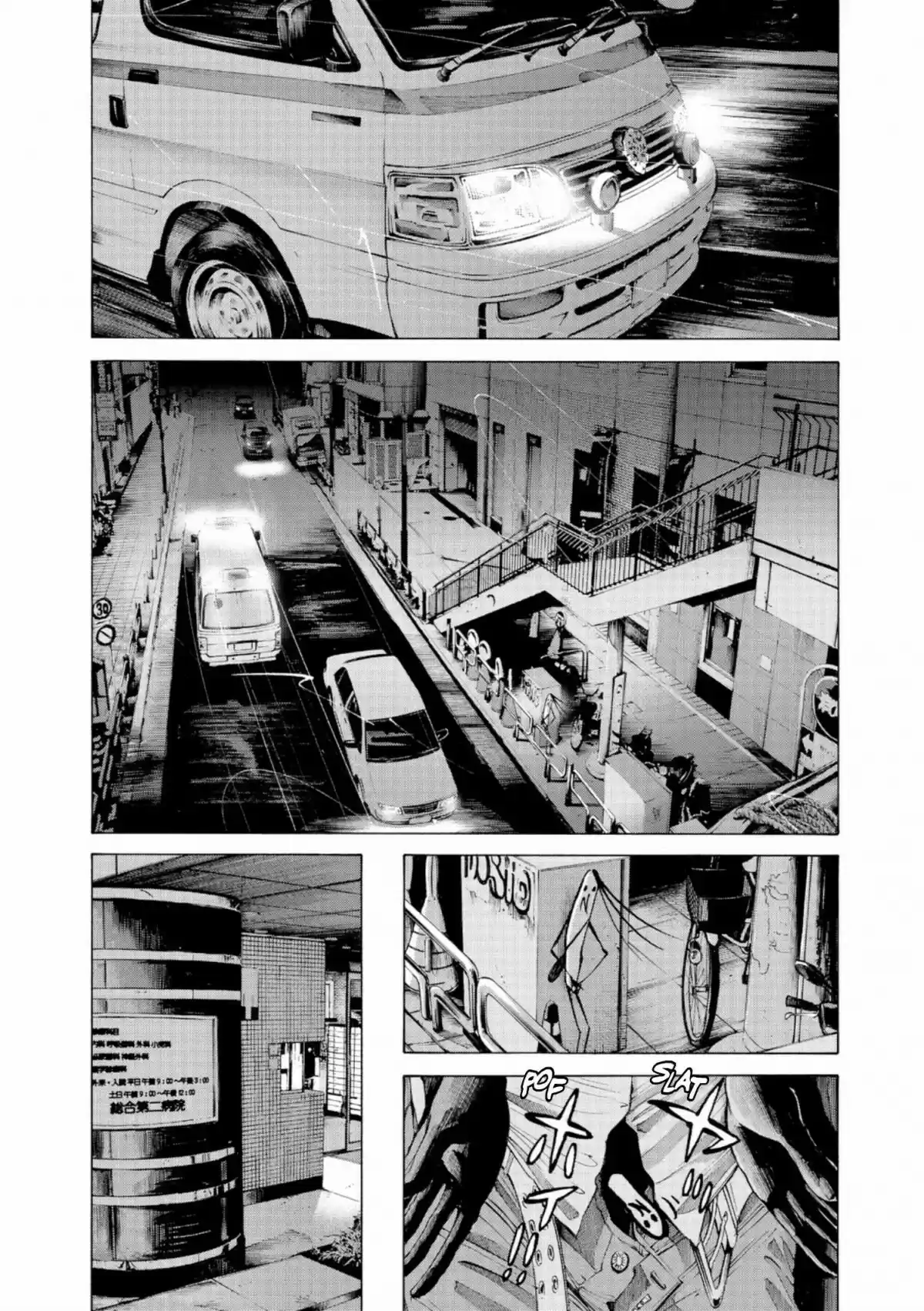 Read Bonne Nuit Punpun FR Manga Online