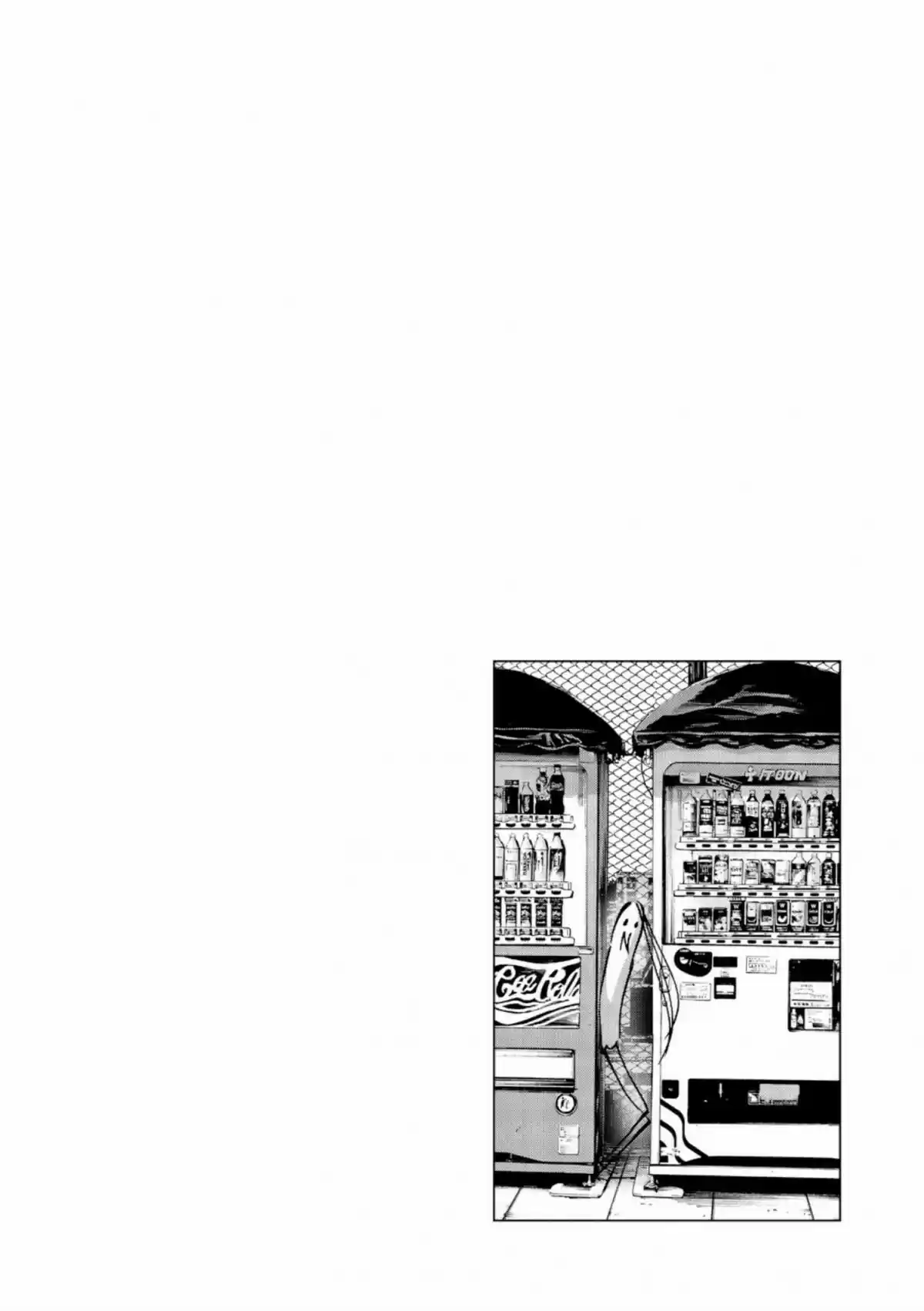 Read Bonne Nuit Punpun FR Manga Online