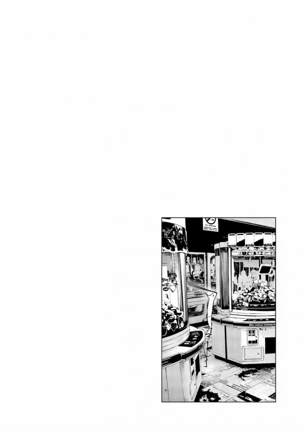 Read Bonne Nuit Punpun FR Manga Online