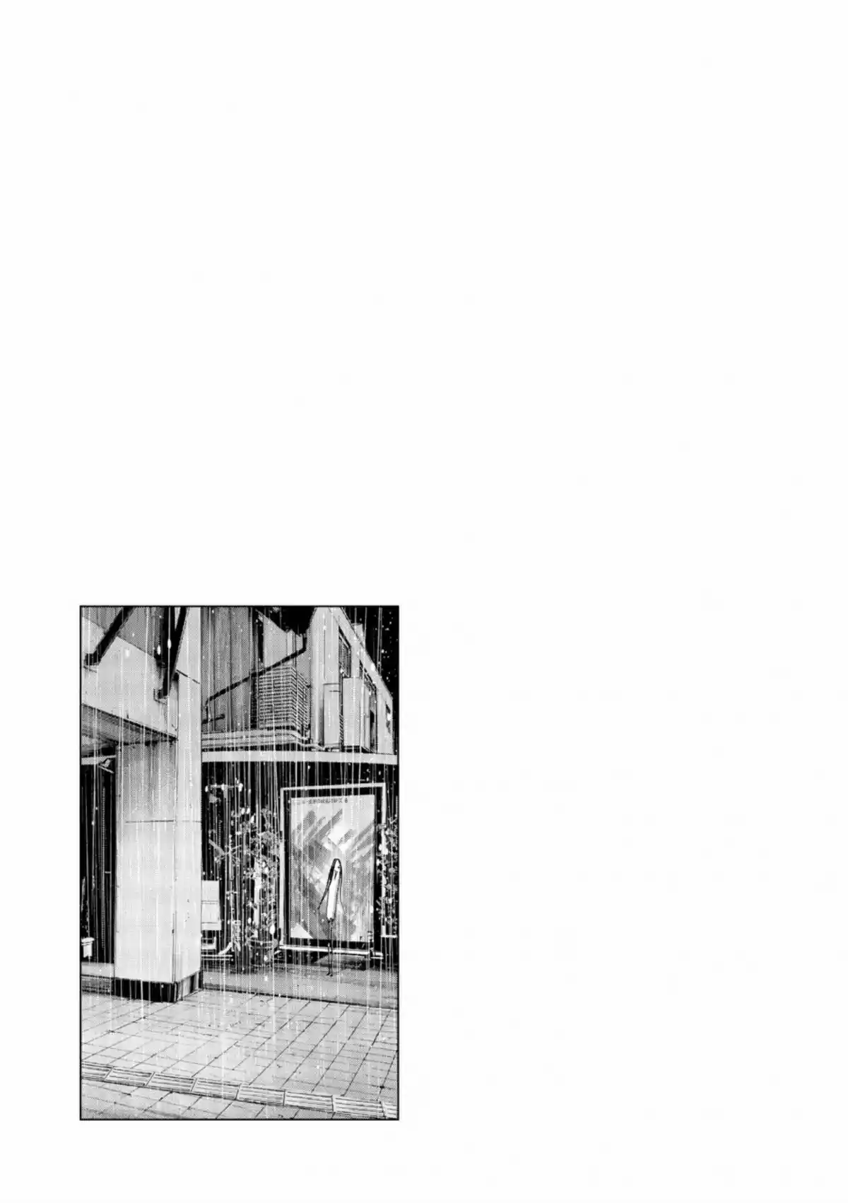 Read Bonne Nuit Punpun FR Manga Online