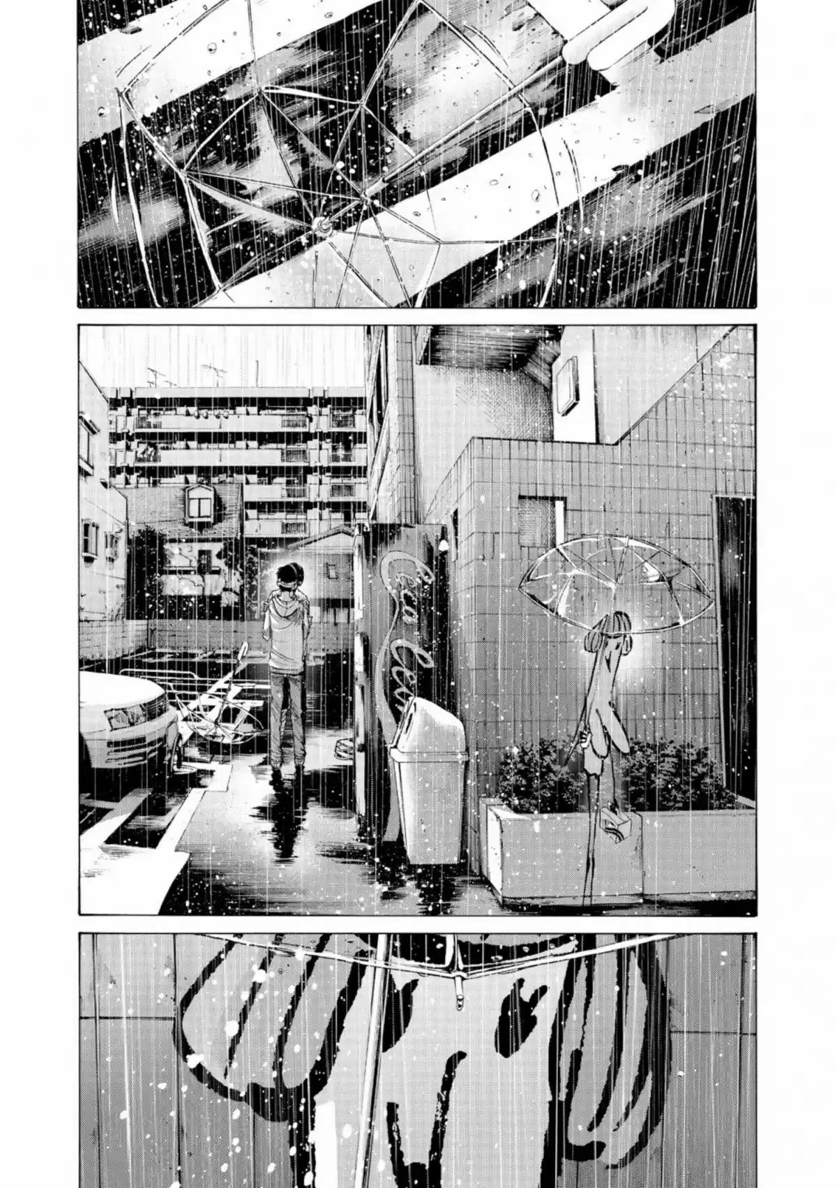 Read Bonne Nuit Punpun FR Manga Online