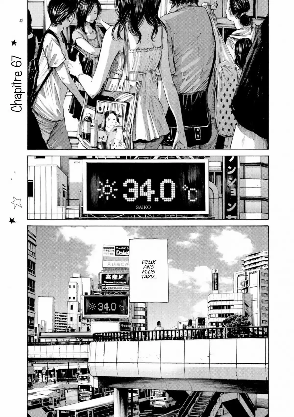 Read Bonne Nuit Punpun FR Manga Online