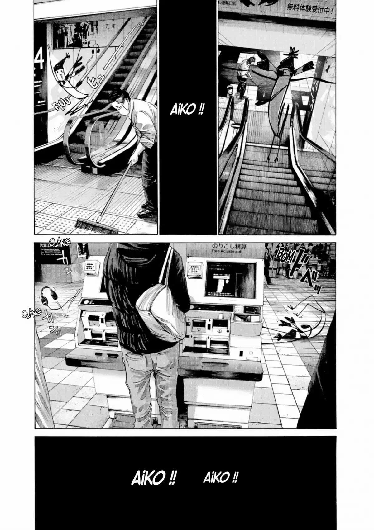 Read Bonne Nuit Punpun FR Manga Online