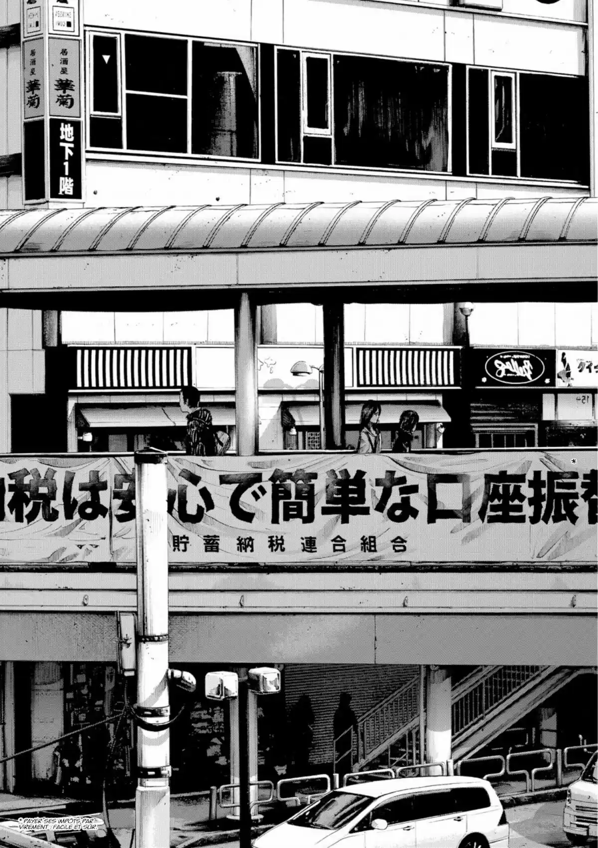Read Bonne Nuit Punpun FR Manga Online