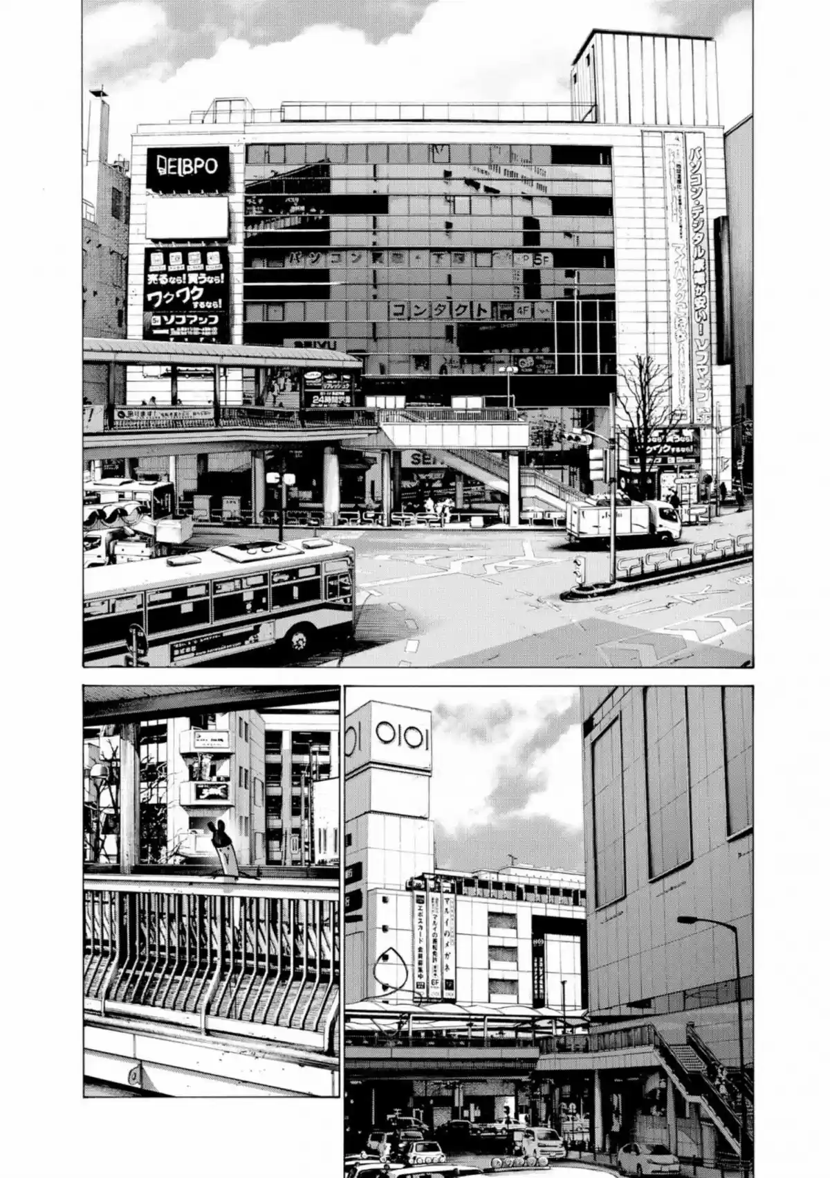 Read Bonne Nuit Punpun FR Manga Online