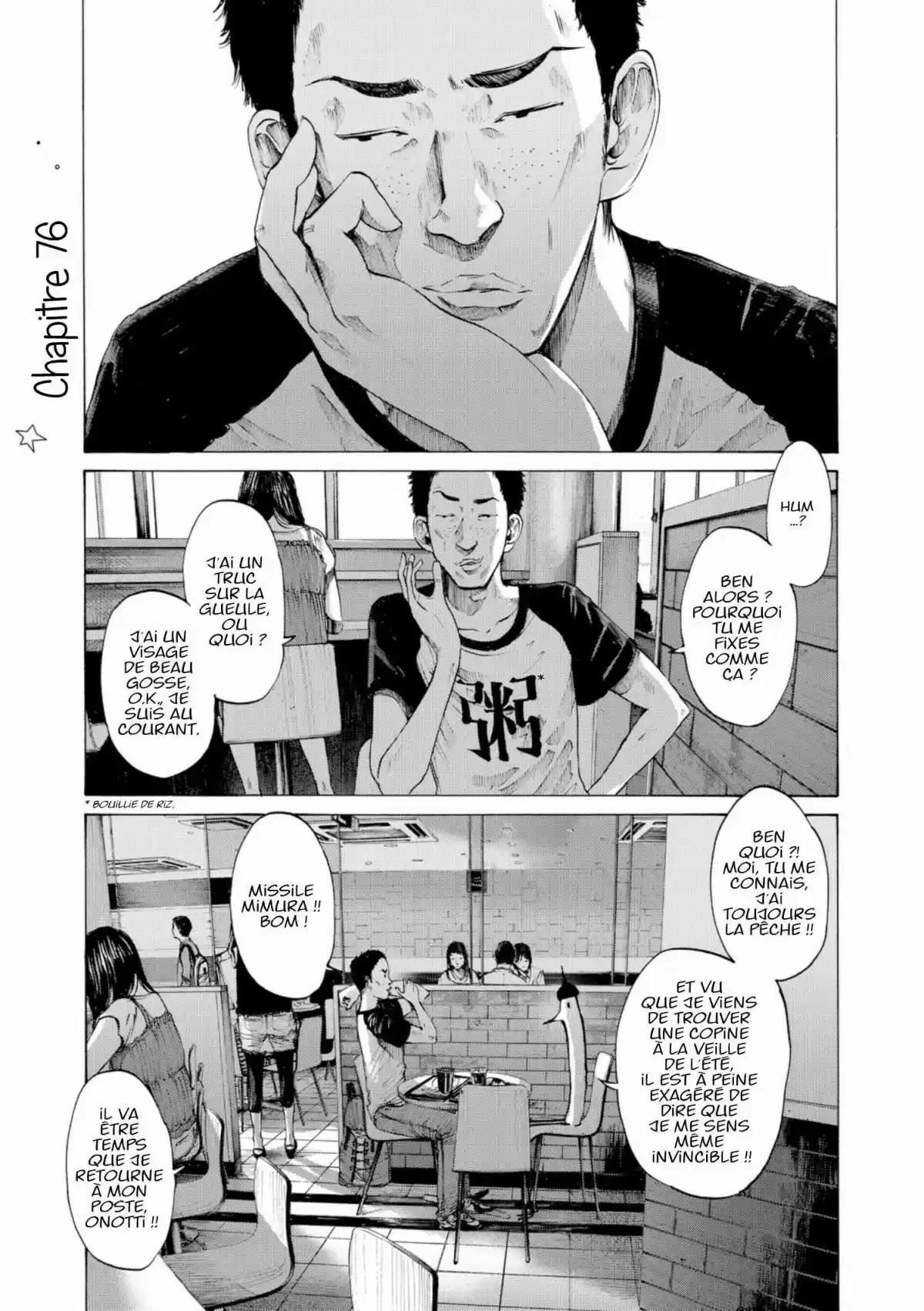 Read Bonne Nuit Punpun FR Manga Online
