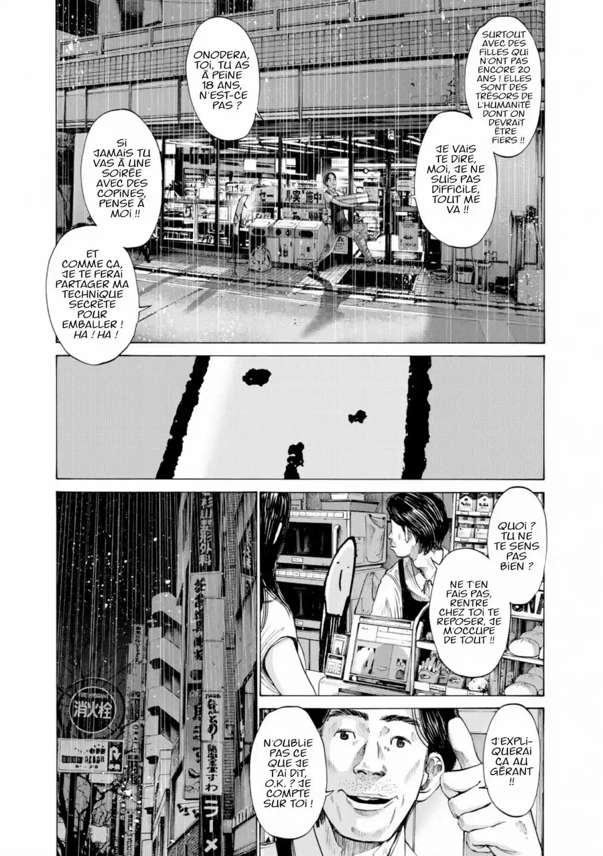 Read Bonne Nuit Punpun FR Manga Online
