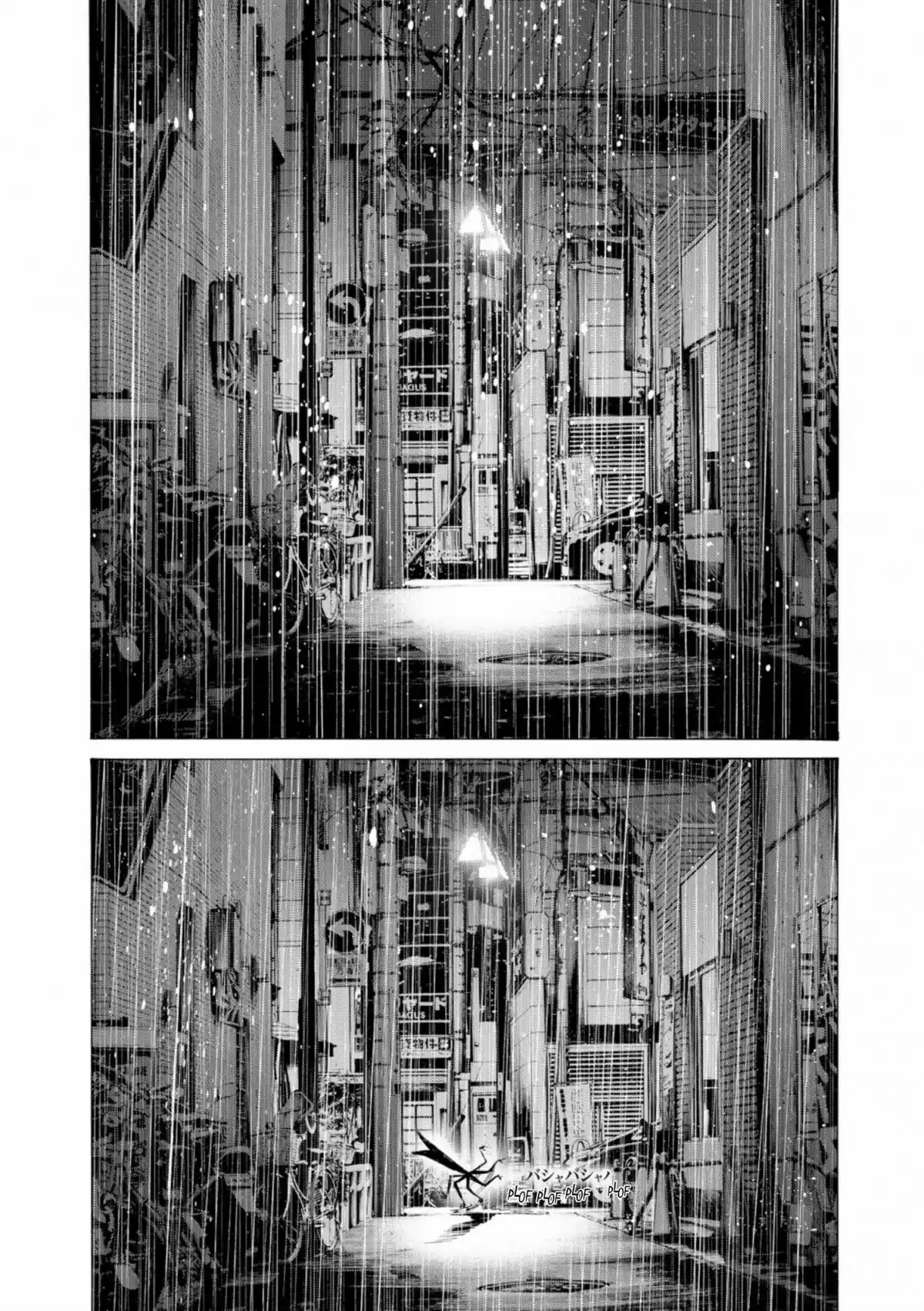 Read Bonne Nuit Punpun FR Manga Online