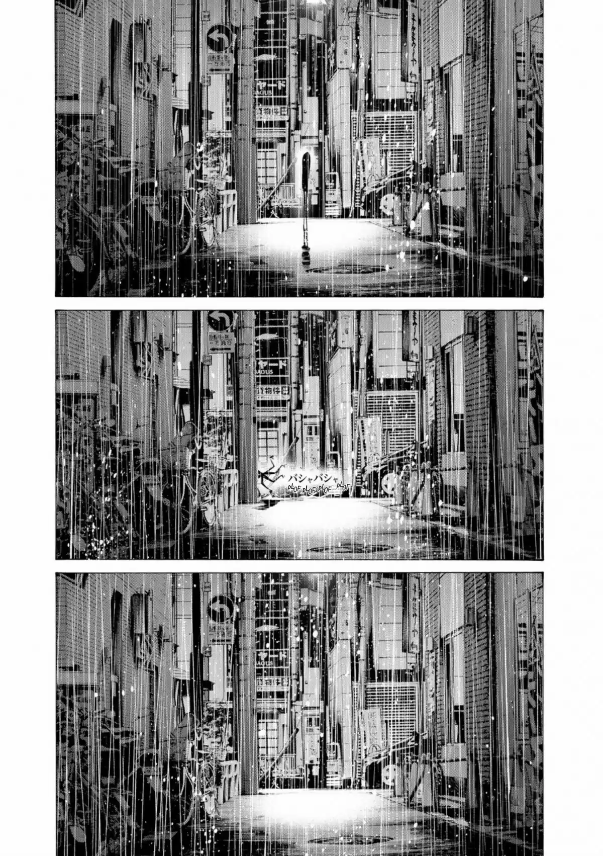 Read Bonne Nuit Punpun FR Manga Online