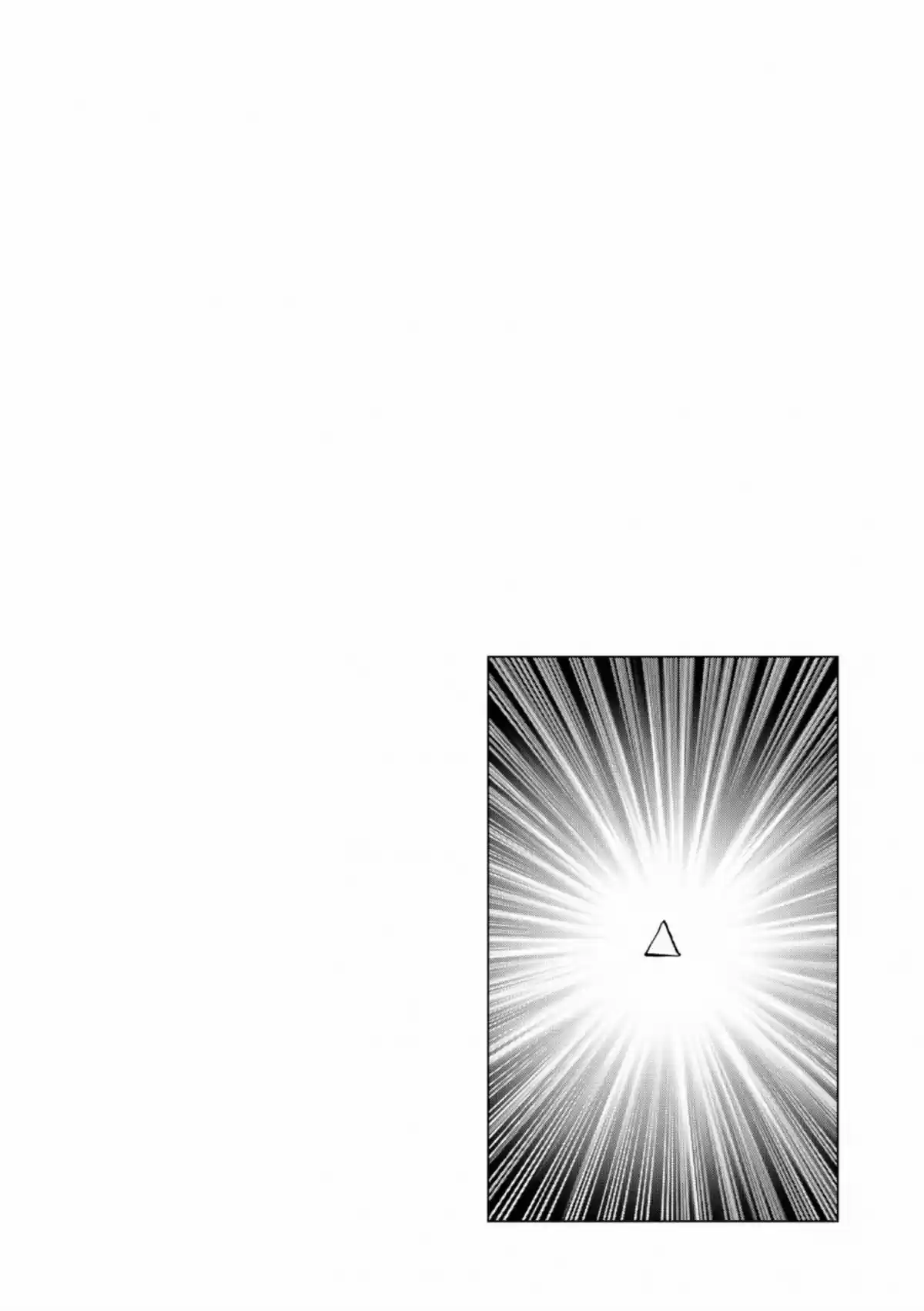 Read Bonne Nuit Punpun FR Manga Online