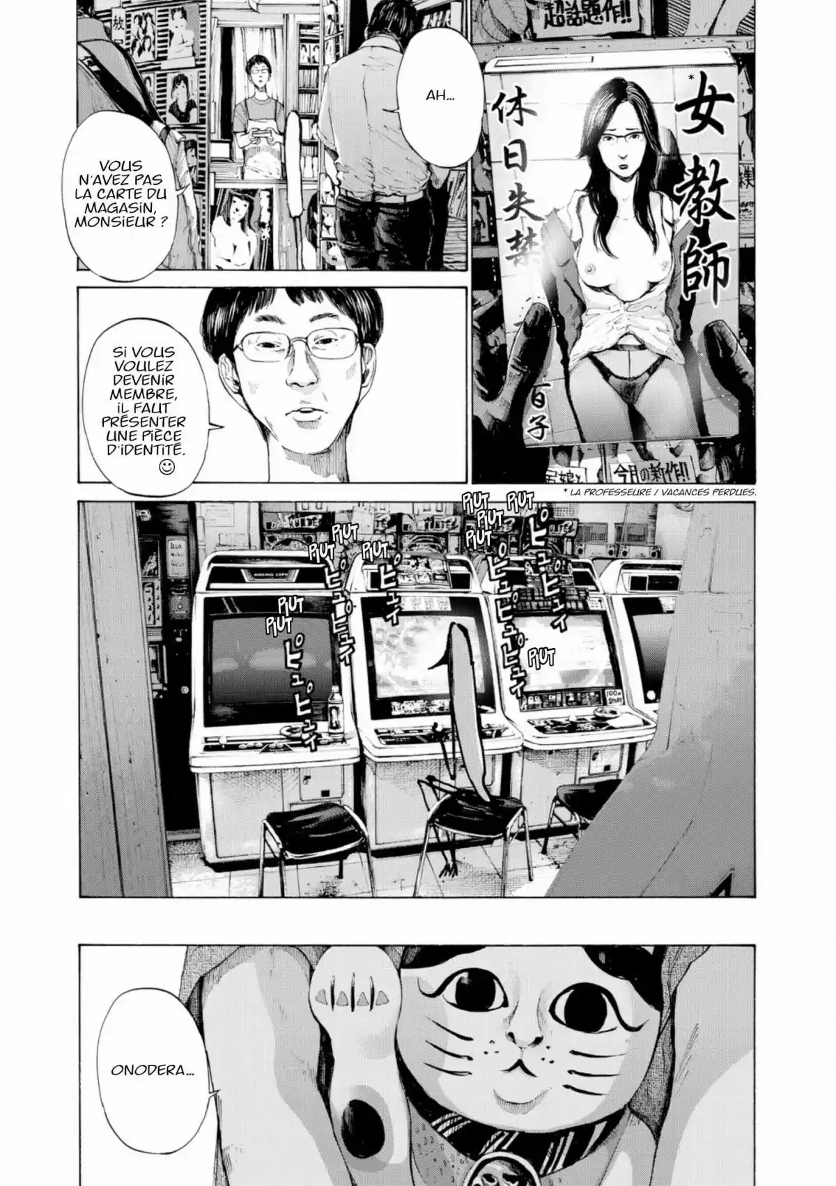 Read Bonne Nuit Punpun FR Manga Online