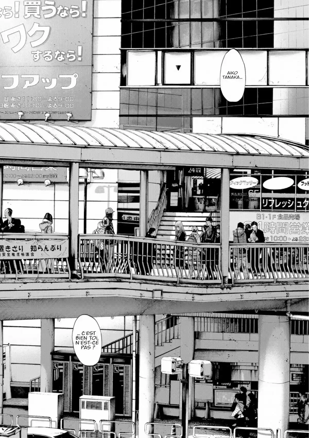 Read Bonne Nuit Punpun FR Manga Online