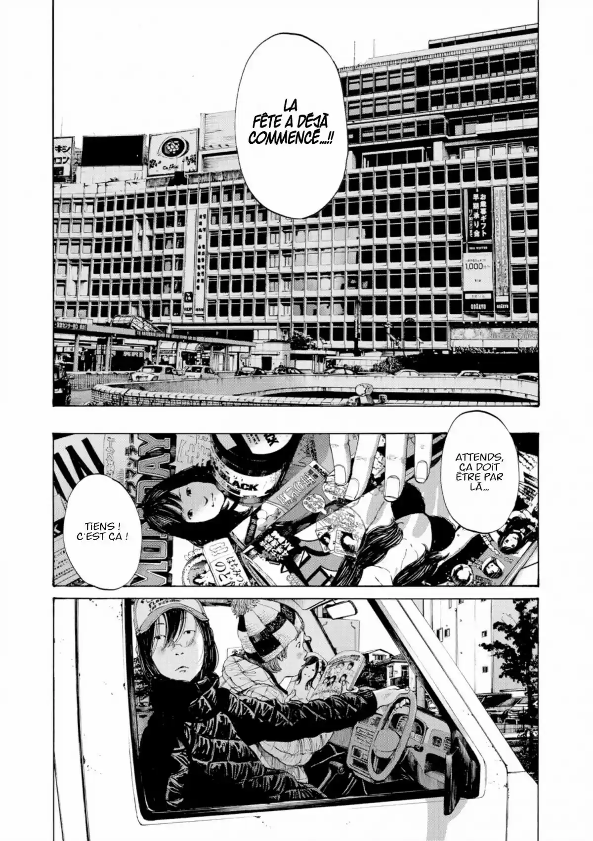 Read Bonne Nuit Punpun FR Manga Online