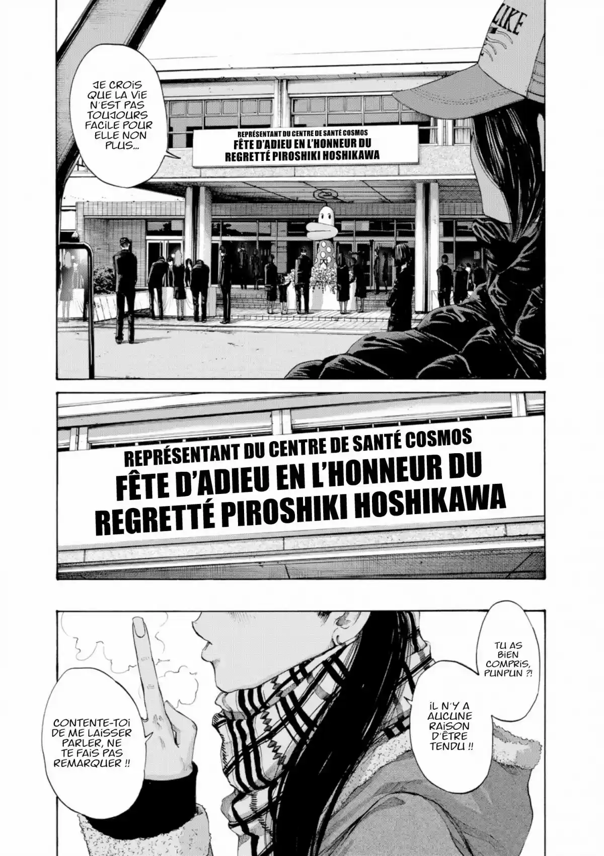 Read Bonne Nuit Punpun FR Manga Online