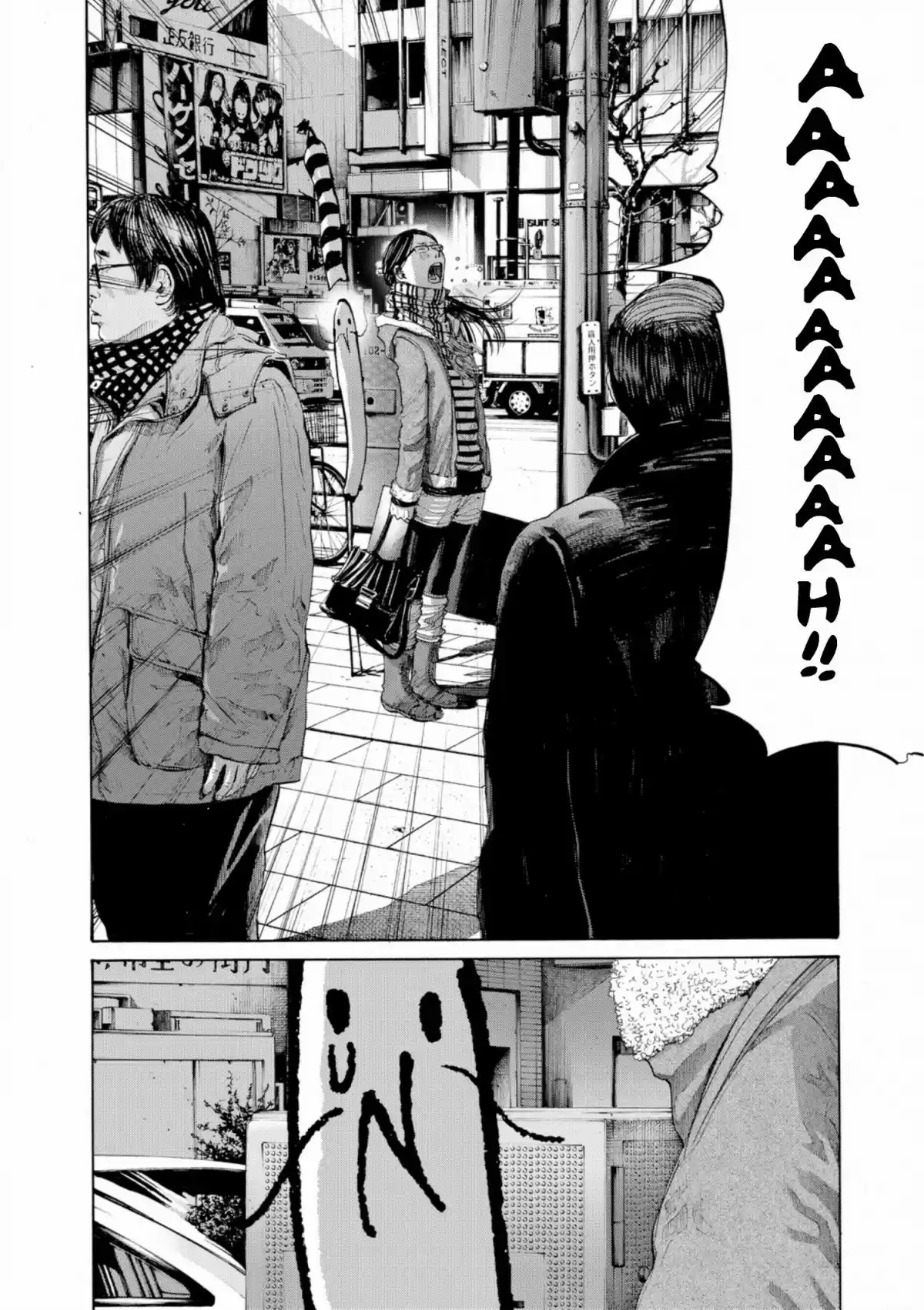 Read Bonne Nuit Punpun FR Manga Online