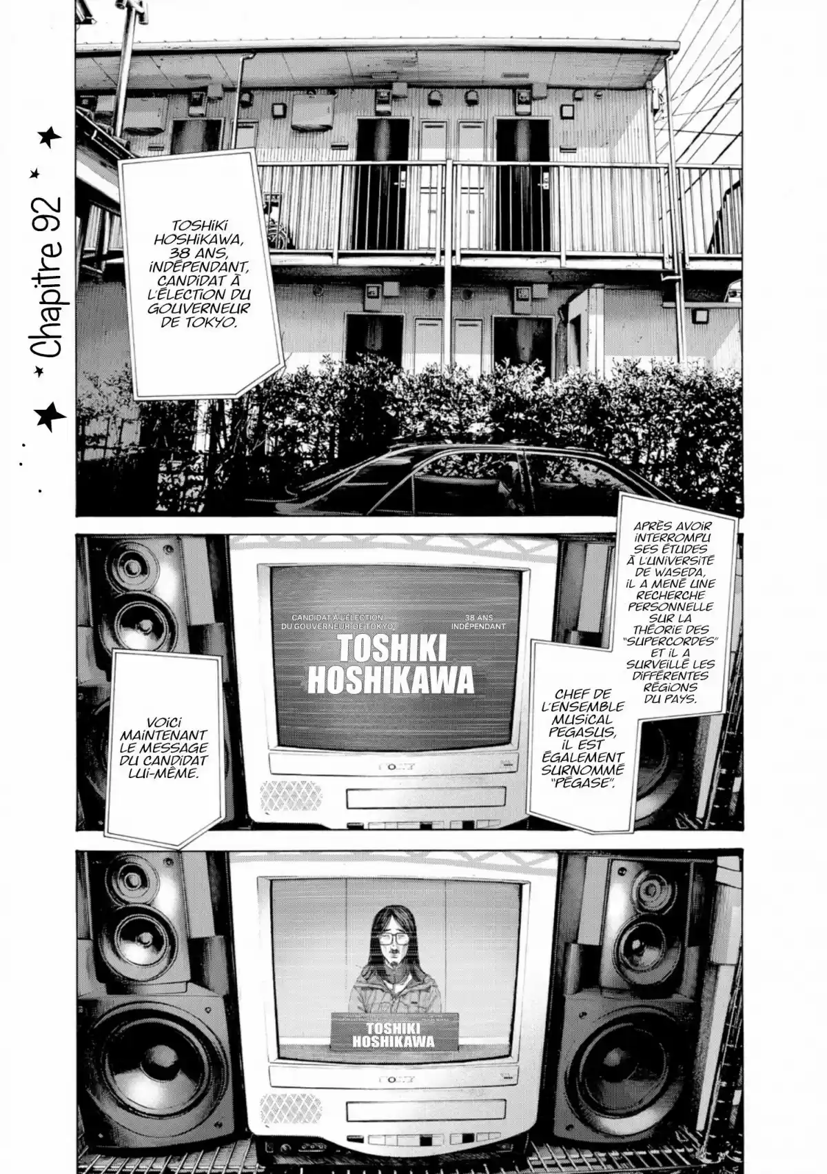 Read Bonne Nuit Punpun FR Manga Online