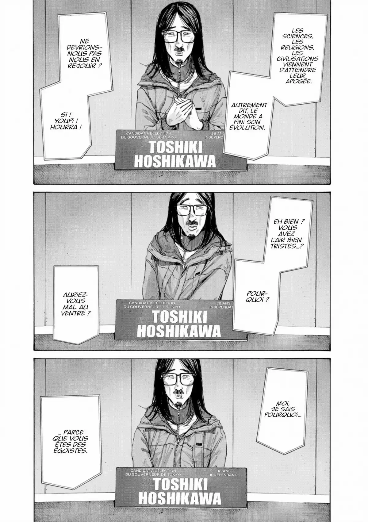 Read Bonne Nuit Punpun FR Manga Online