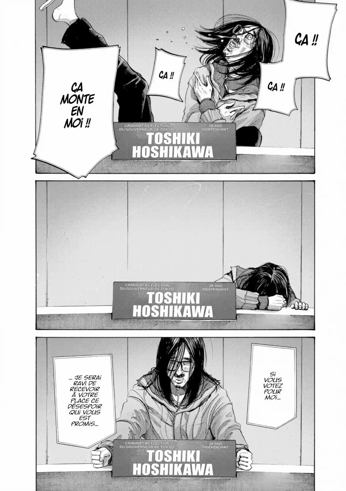 Read Bonne Nuit Punpun FR Manga Online