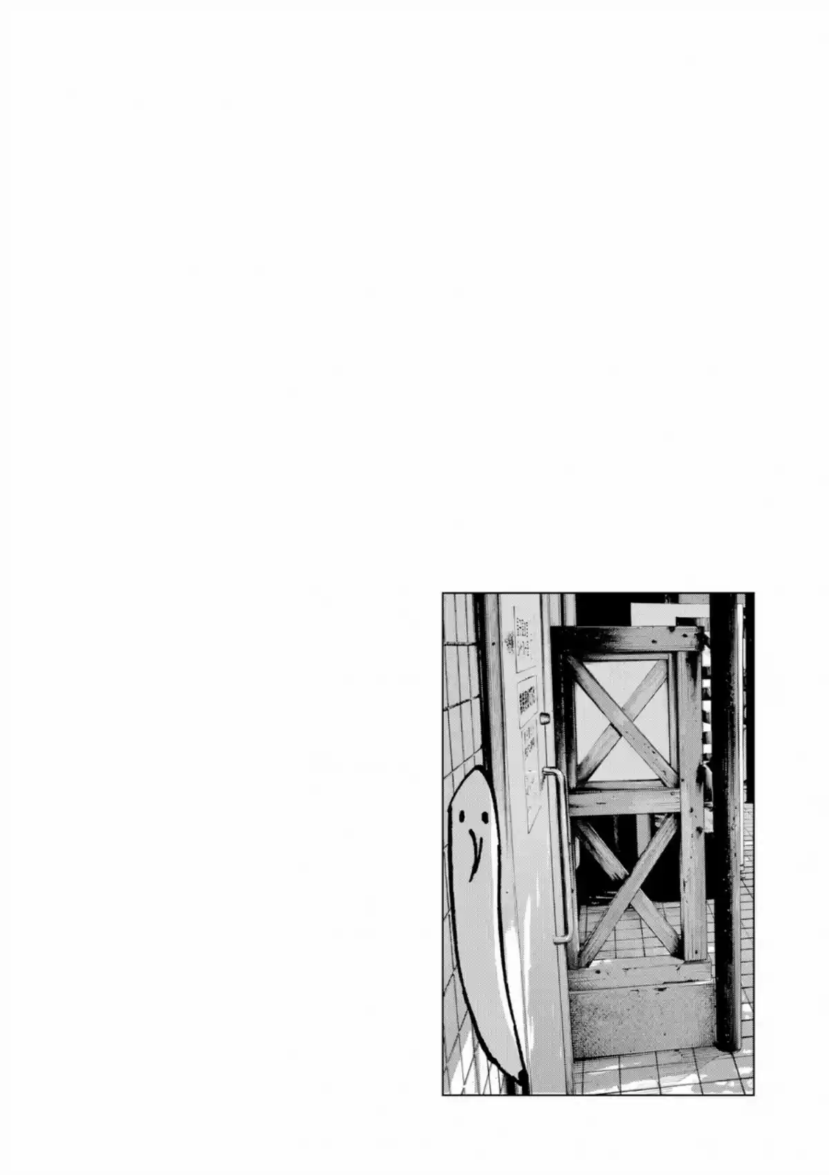 Read Bonne Nuit Punpun FR Manga Online