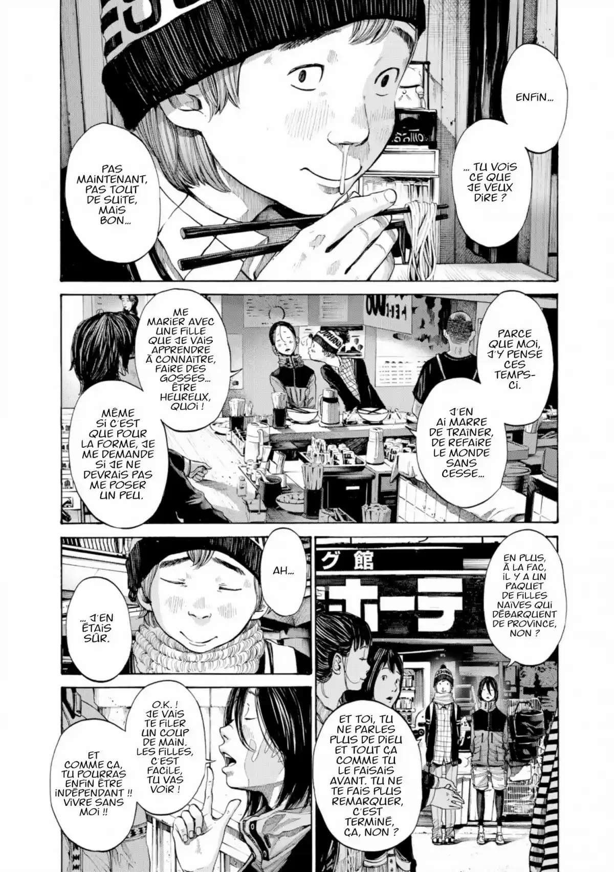 Read Bonne Nuit Punpun FR Manga Online