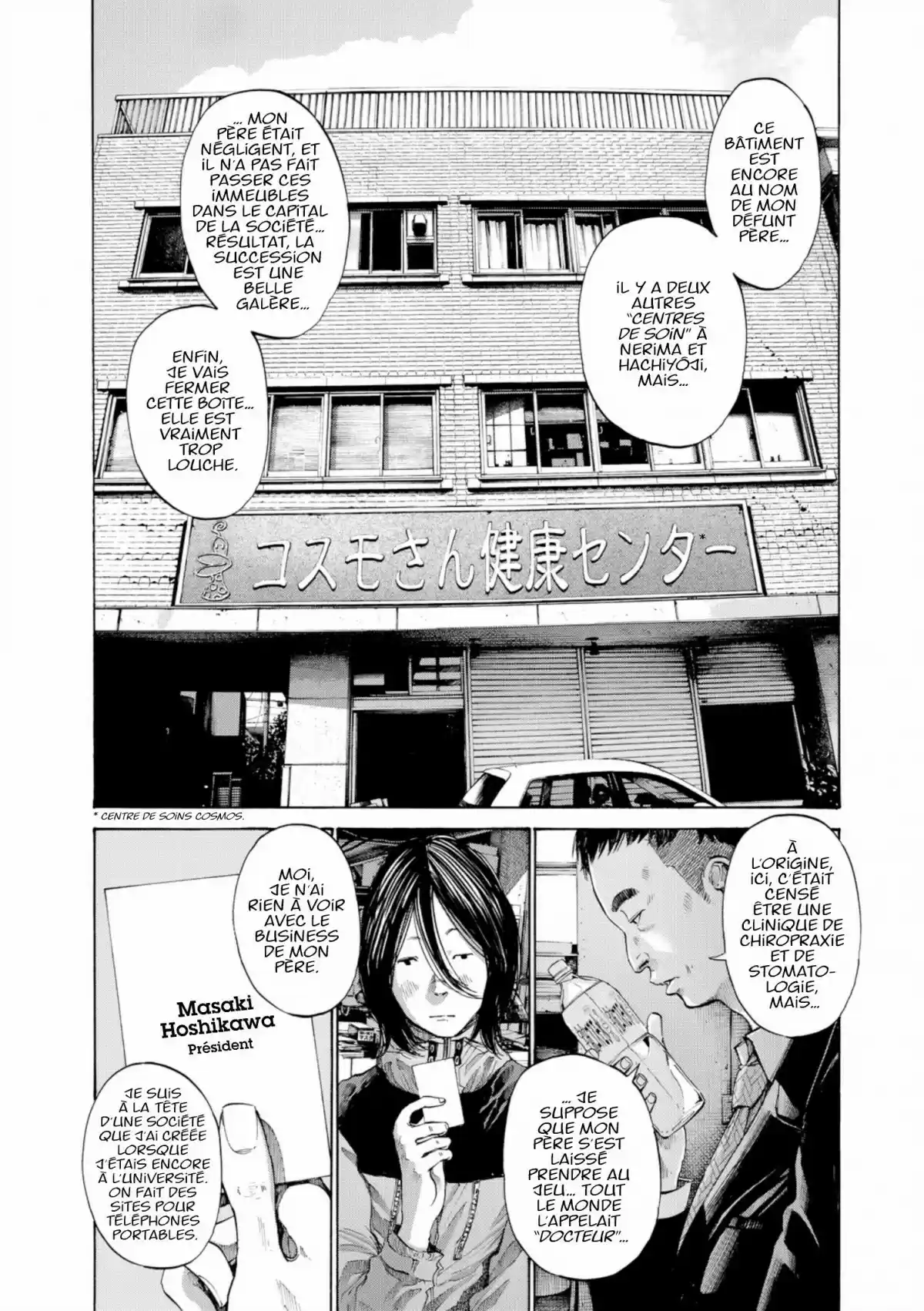 Read Bonne Nuit Punpun FR Manga Online