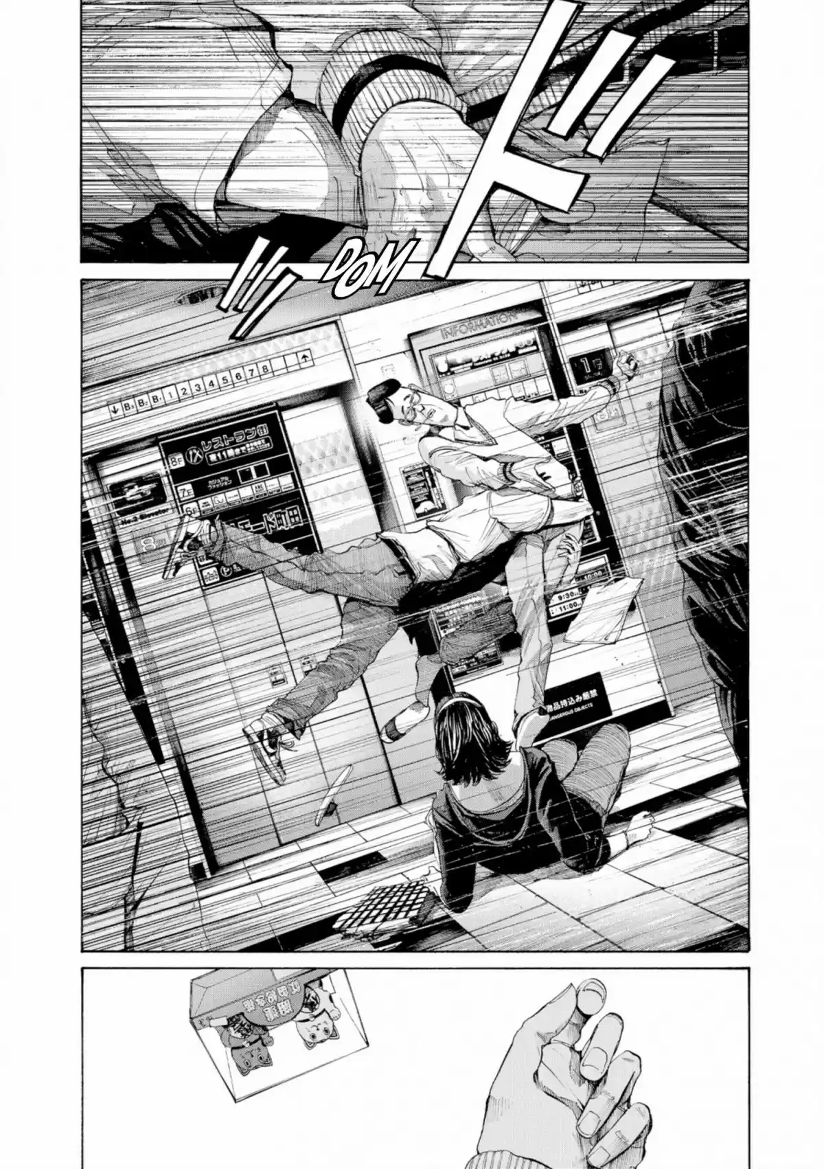 Read Bonne Nuit Punpun FR Manga Online