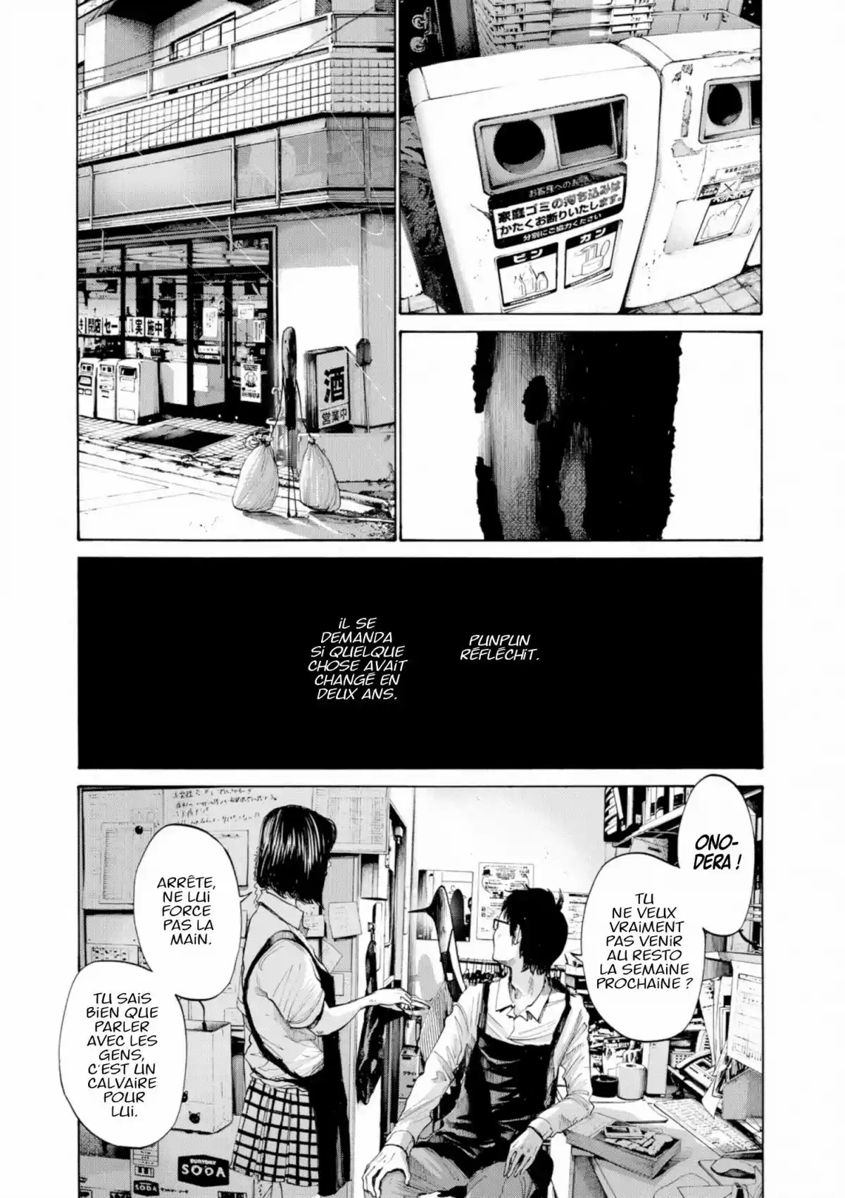 Read Bonne Nuit Punpun FR Manga Online