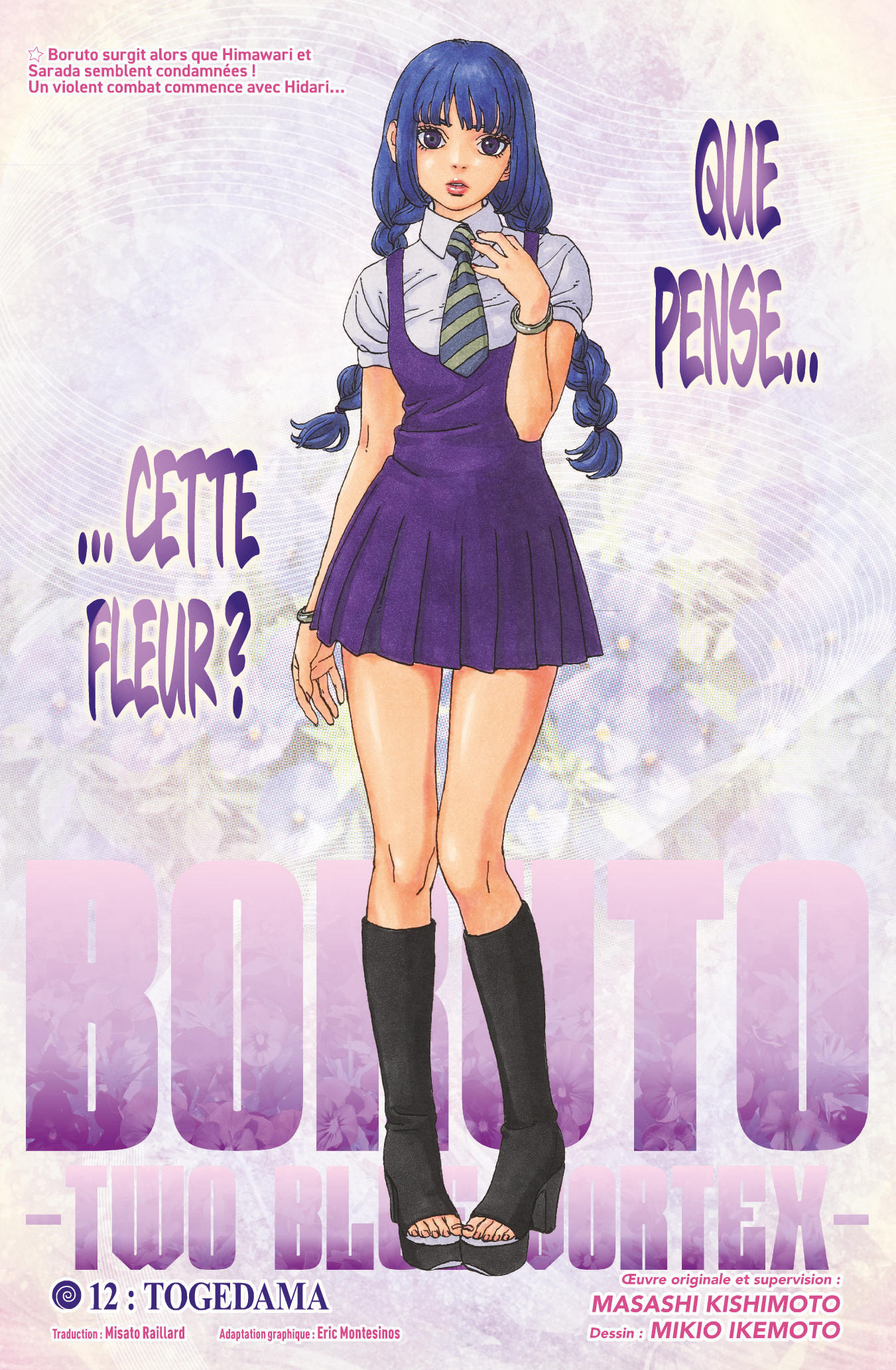 Read Boruto_ Two Blue Vortex FR Manga Online