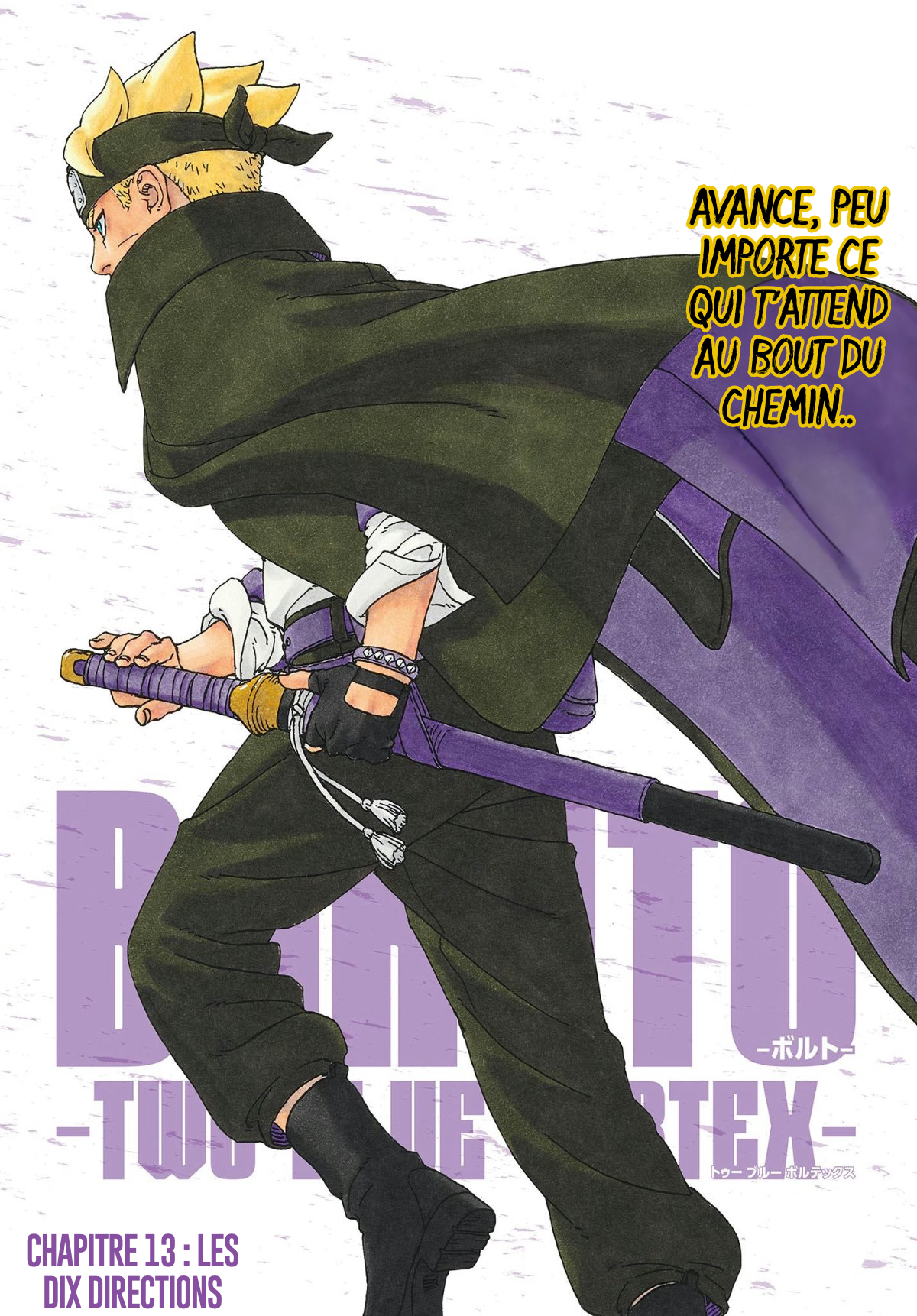 Read Boruto_ Two Blue Vortex FR Manga Online
