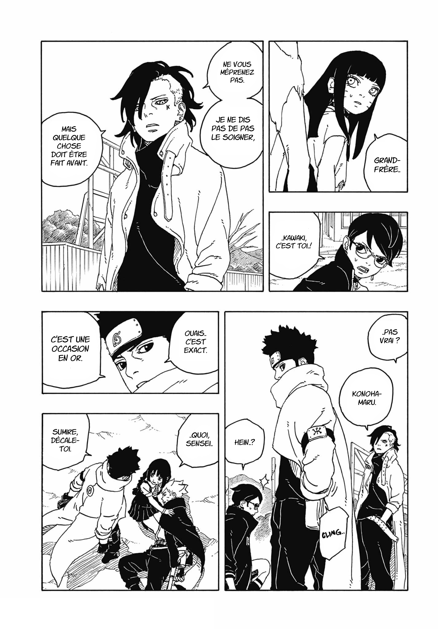 Read Boruto_ Two Blue Vortex FR Manga Online