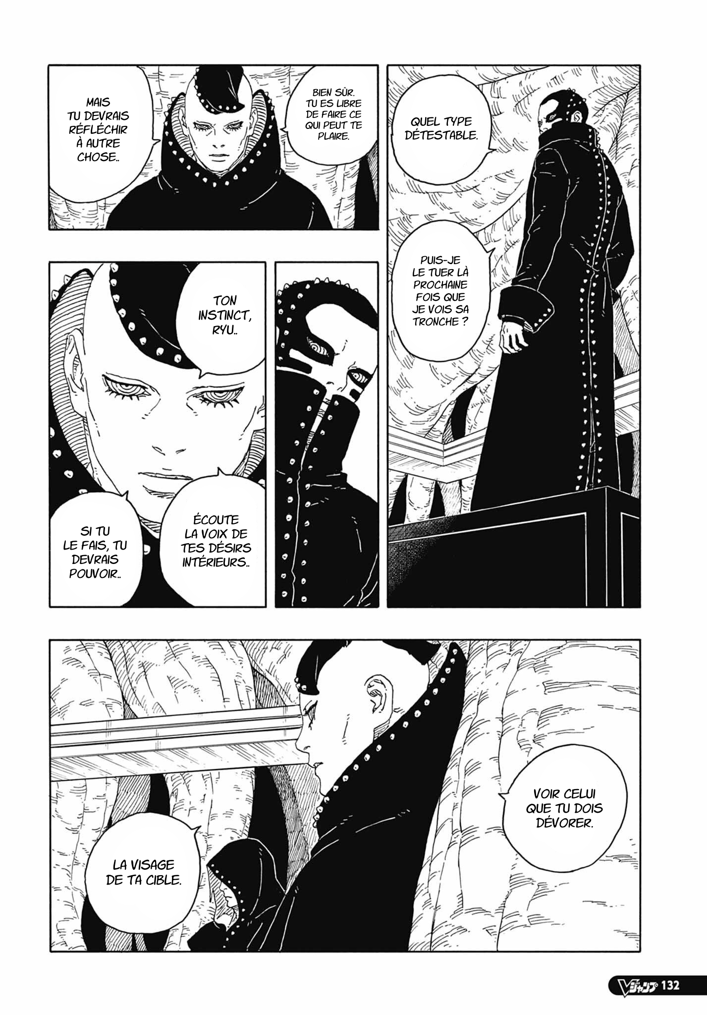 Read Boruto_ Two Blue Vortex FR Manga Online