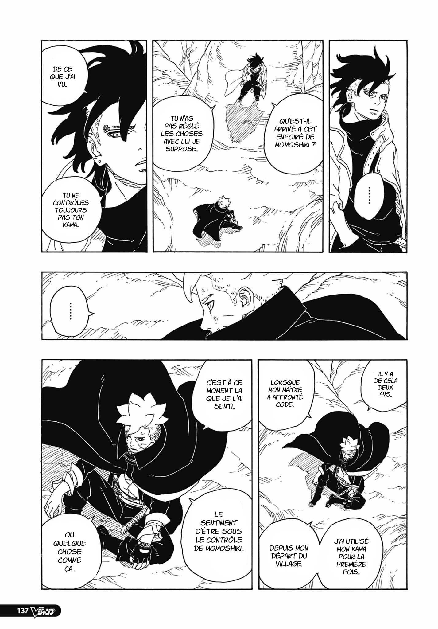 Read Boruto_ Two Blue Vortex FR Manga Online