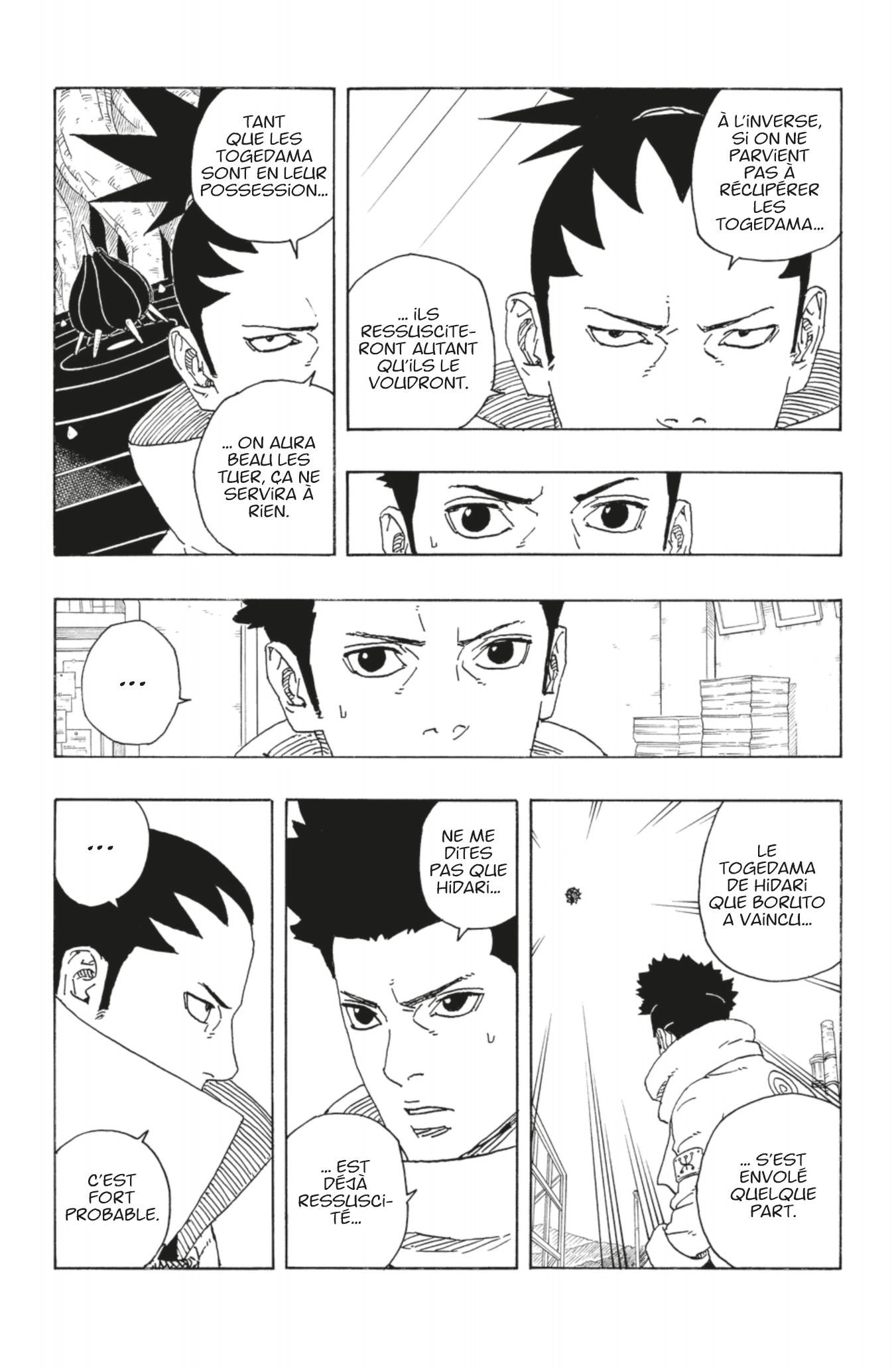 Read Boruto_ Two Blue Vortex FR Manga Online
