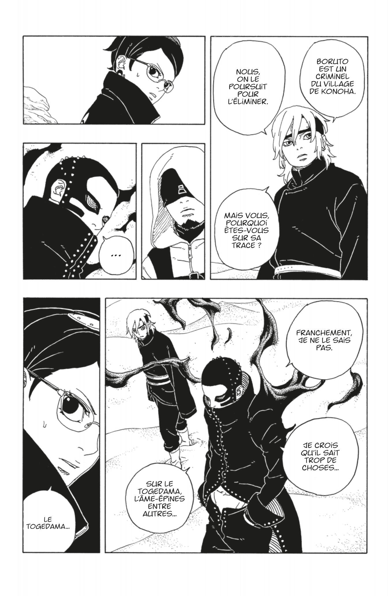 Read Boruto_ Two Blue Vortex FR Manga Online
