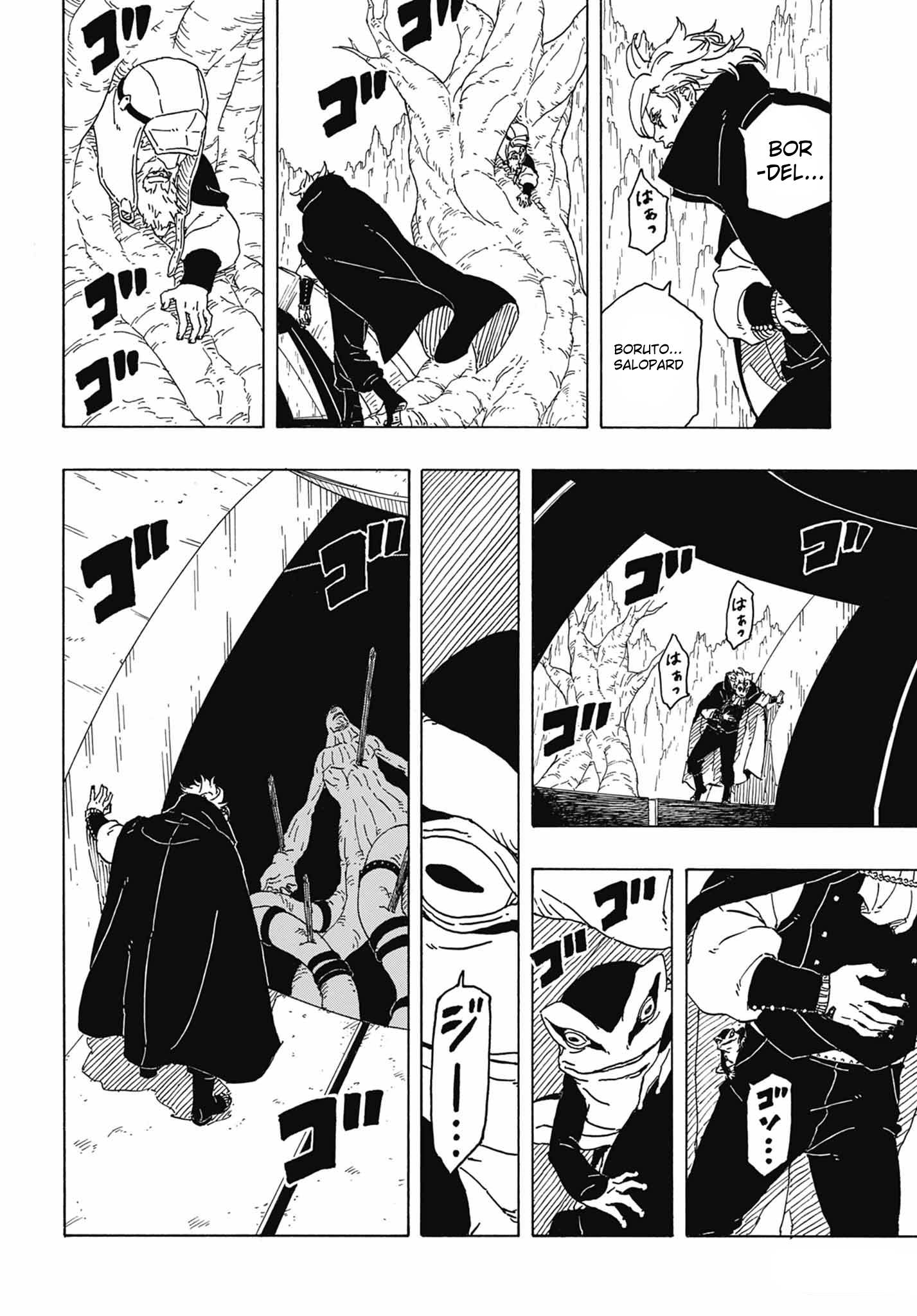 Read Boruto_ Two Blue Vortex FR Manga Online