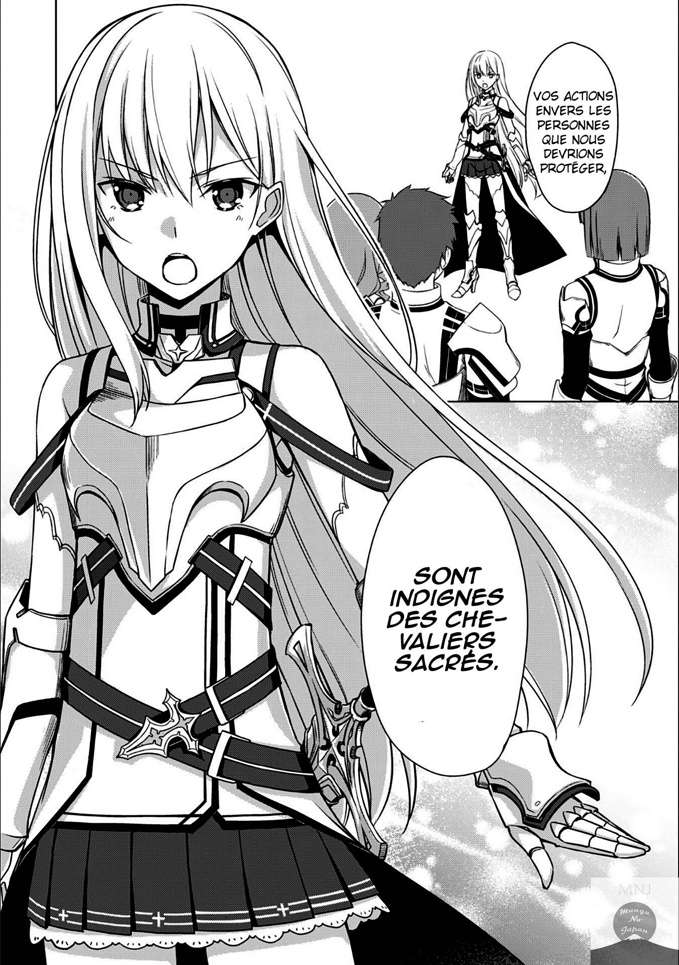 Read Boshoku no Berserk FR Manga Online