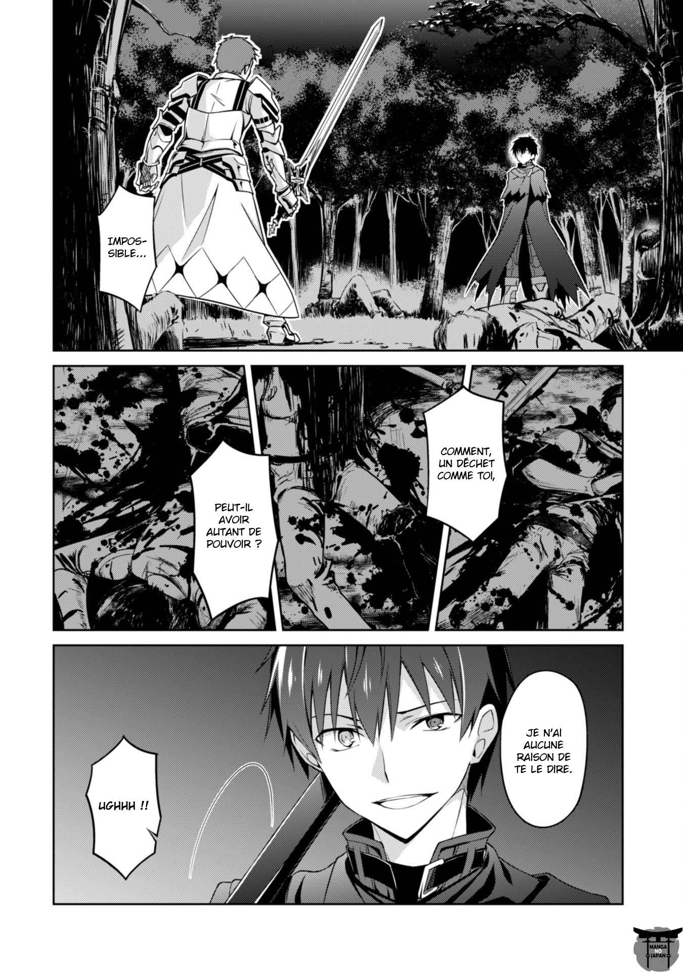 Read Boshoku no Berserk FR Manga Online