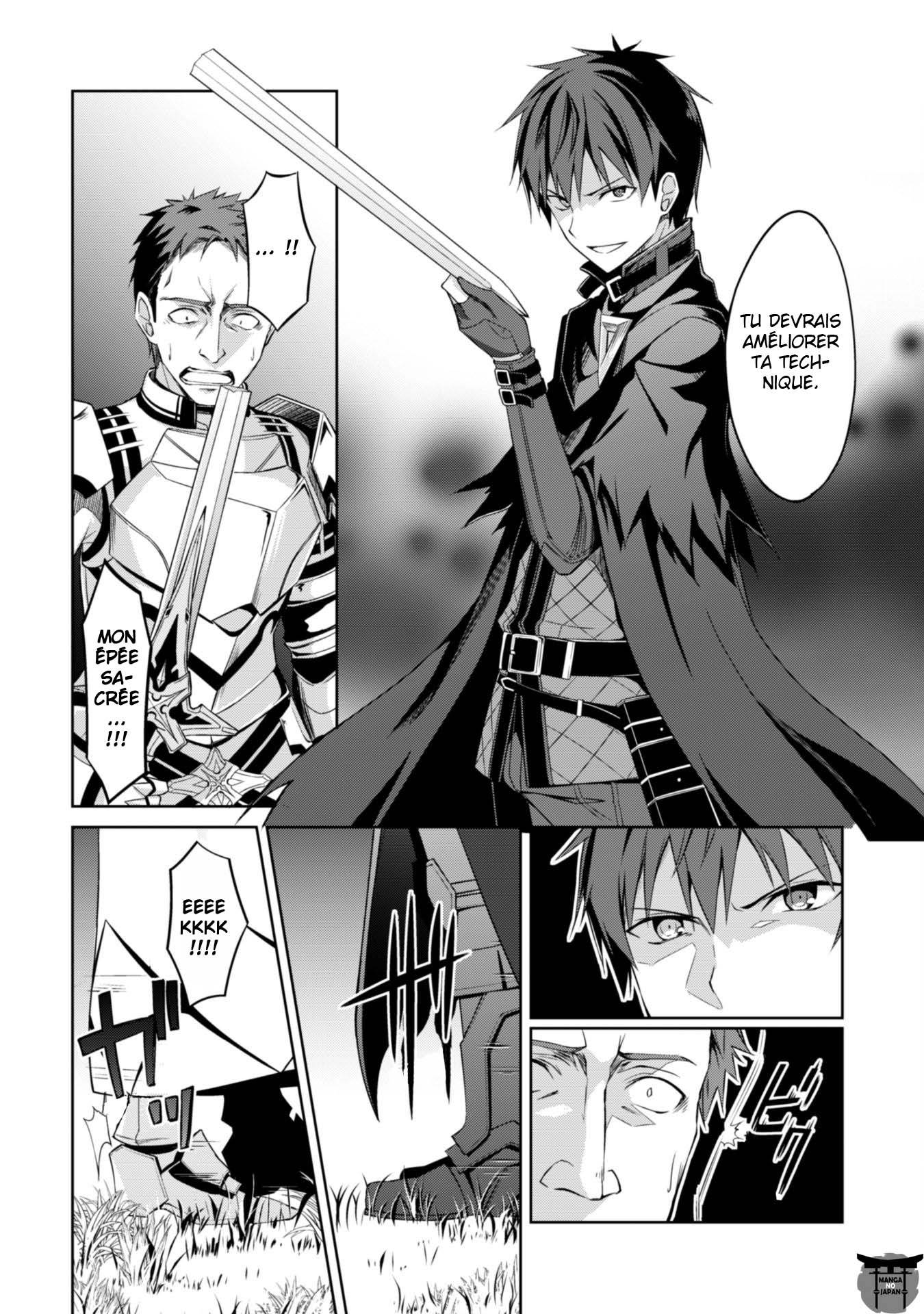 Read Boshoku no Berserk FR Manga Online