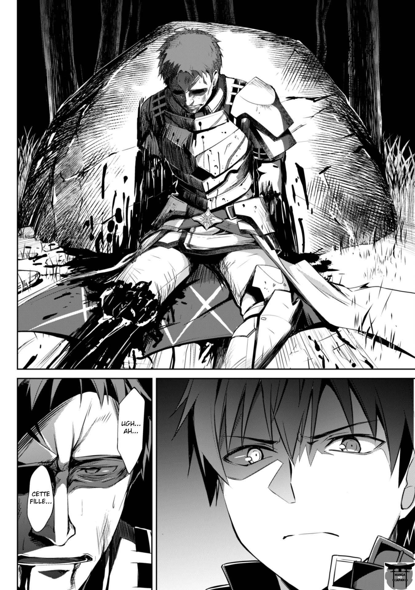 Read Boshoku no Berserk FR Manga Online