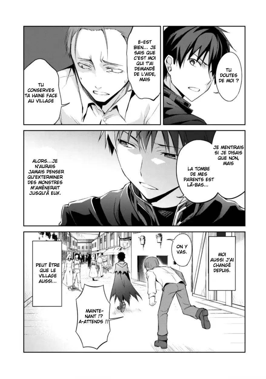Read Boshoku no Berserk FR Manga Online