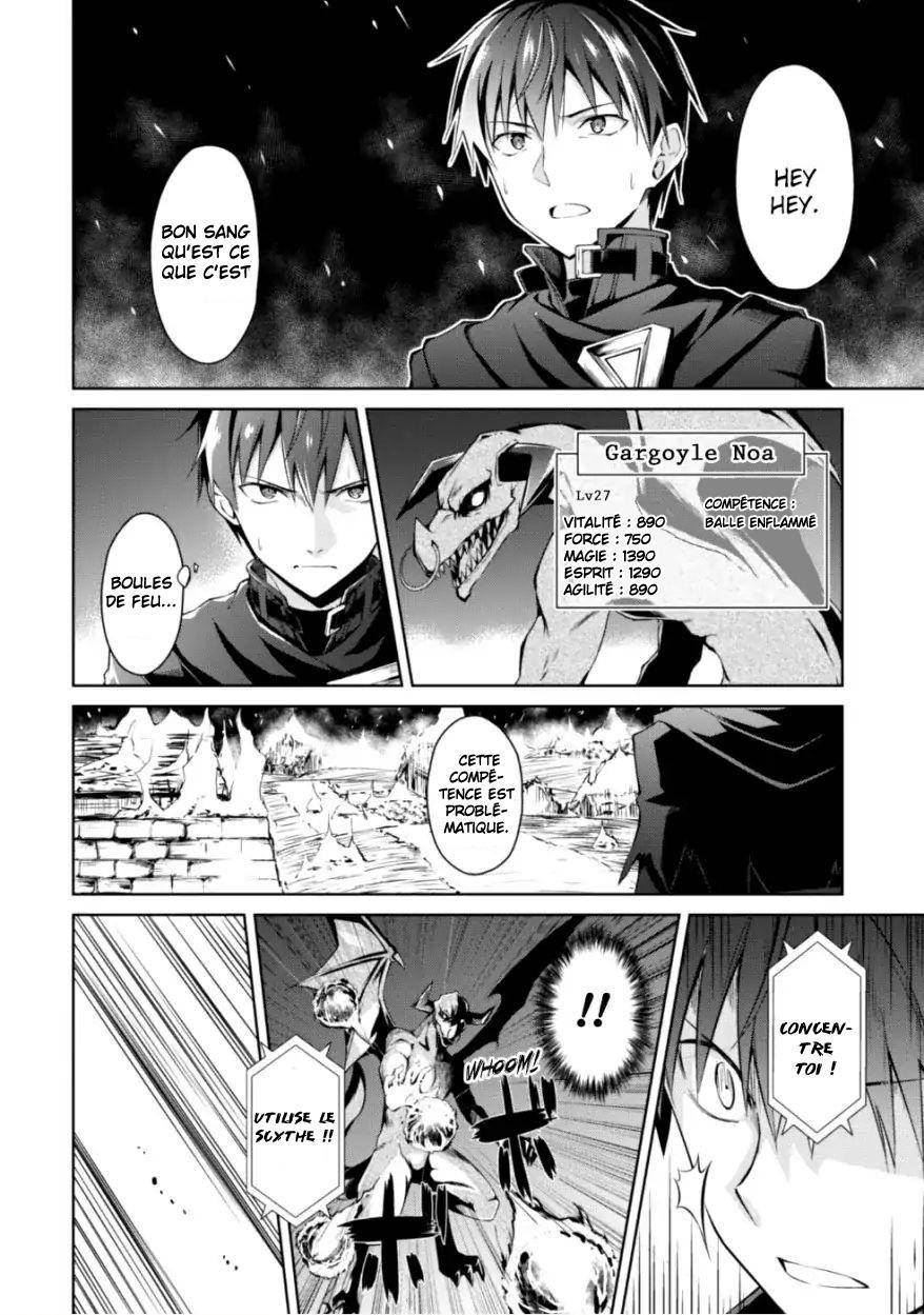 Read Boshoku no Berserk FR Manga Online