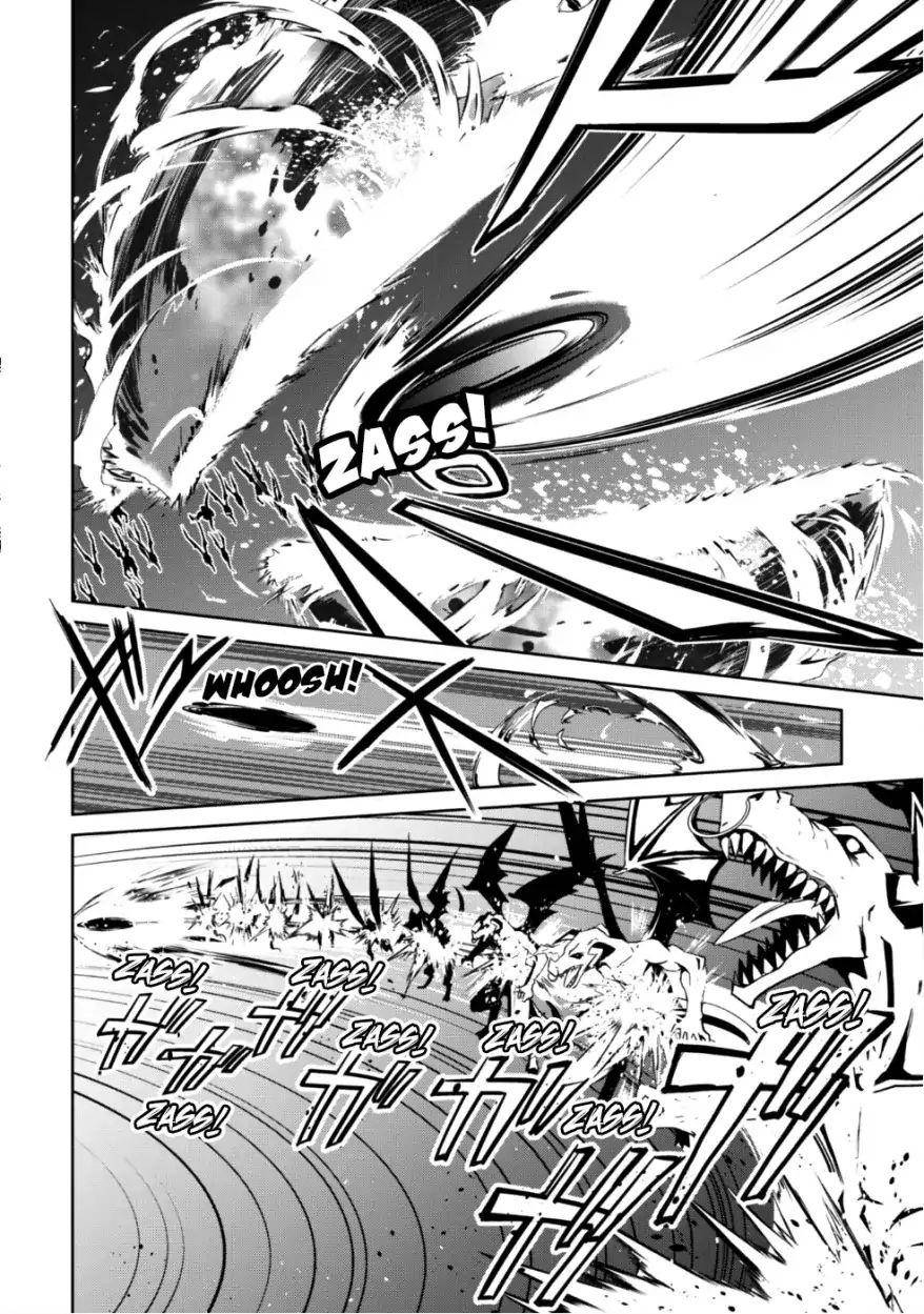 Read Boshoku no Berserk FR Manga Online