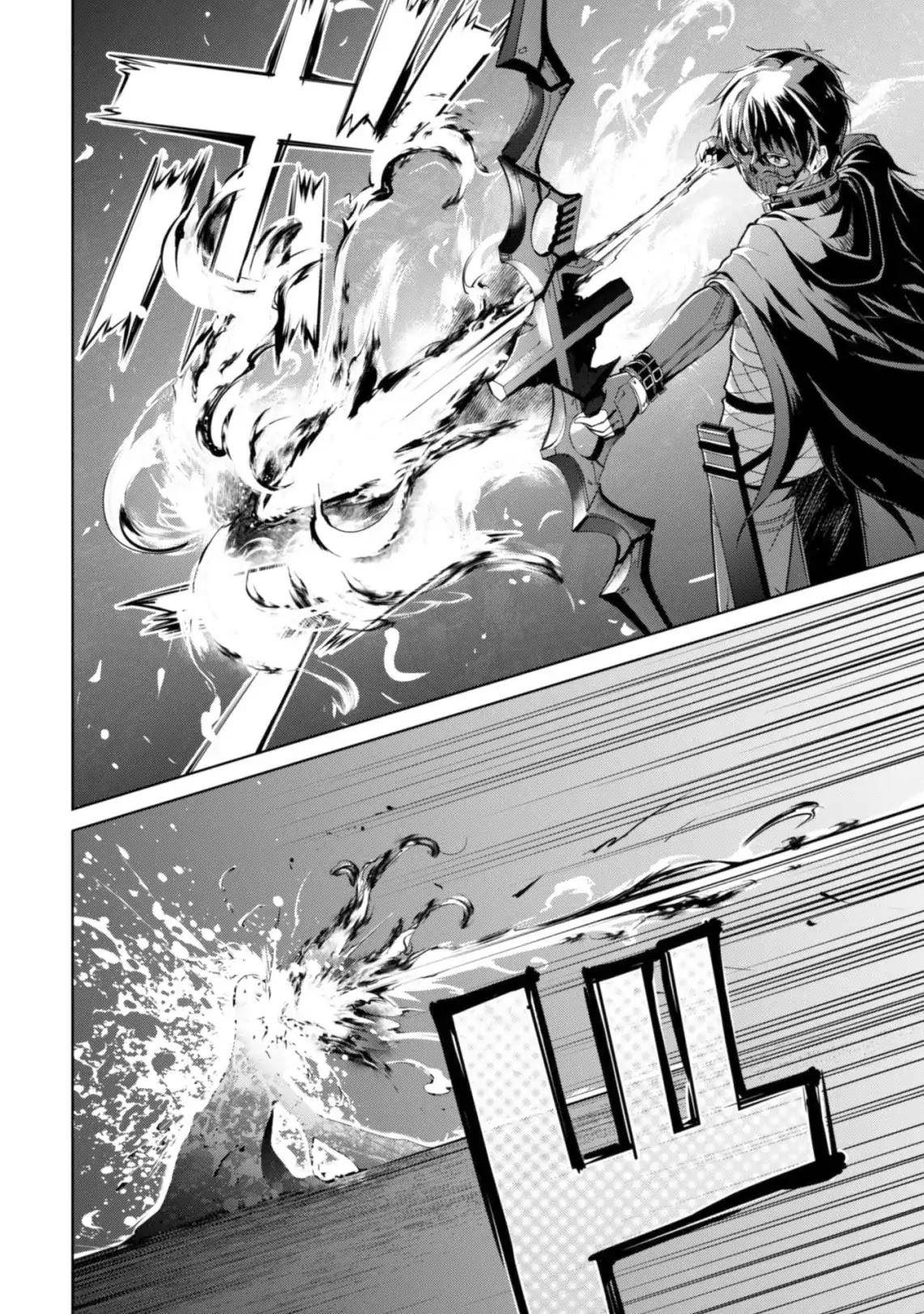 Read Boshoku no Berserk FR Manga Online
