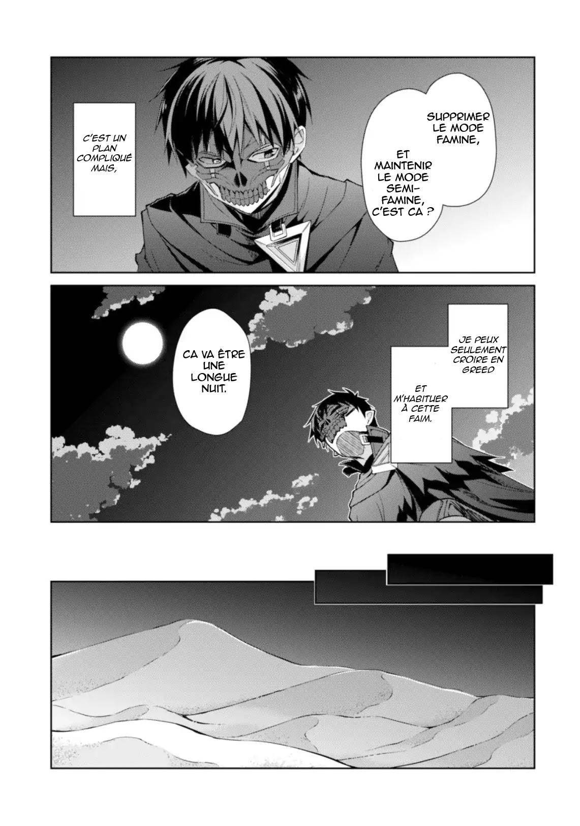 Read Boshoku no Berserk FR Manga Online