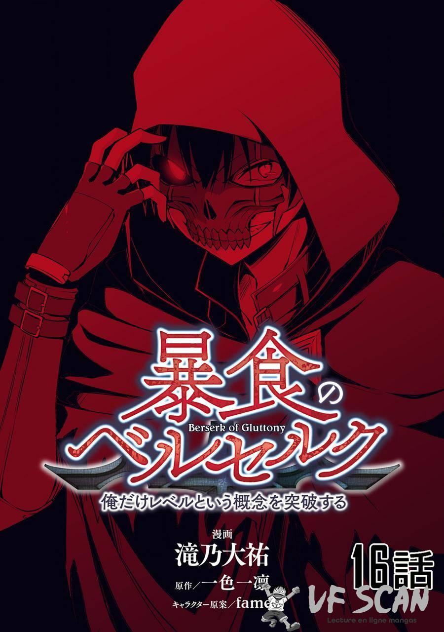Read Boshoku no Berserk FR Manga Online